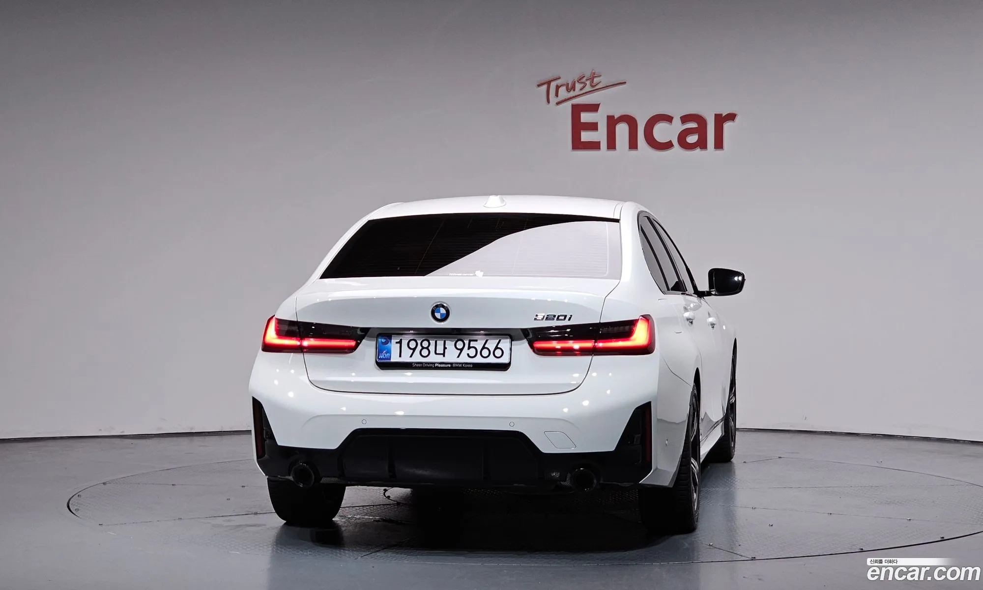 BMW 3 Series 2025 WBA11FF03SFU45504 — 23
