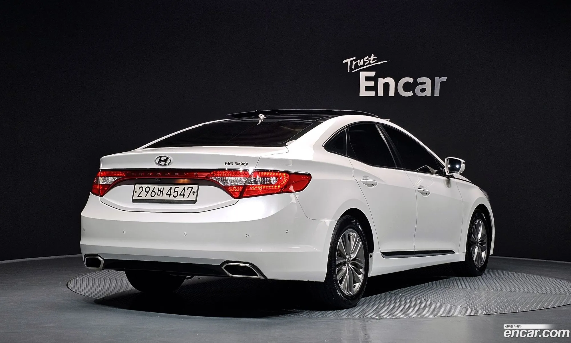 Hyundai Grandeur HG 2015 — 29