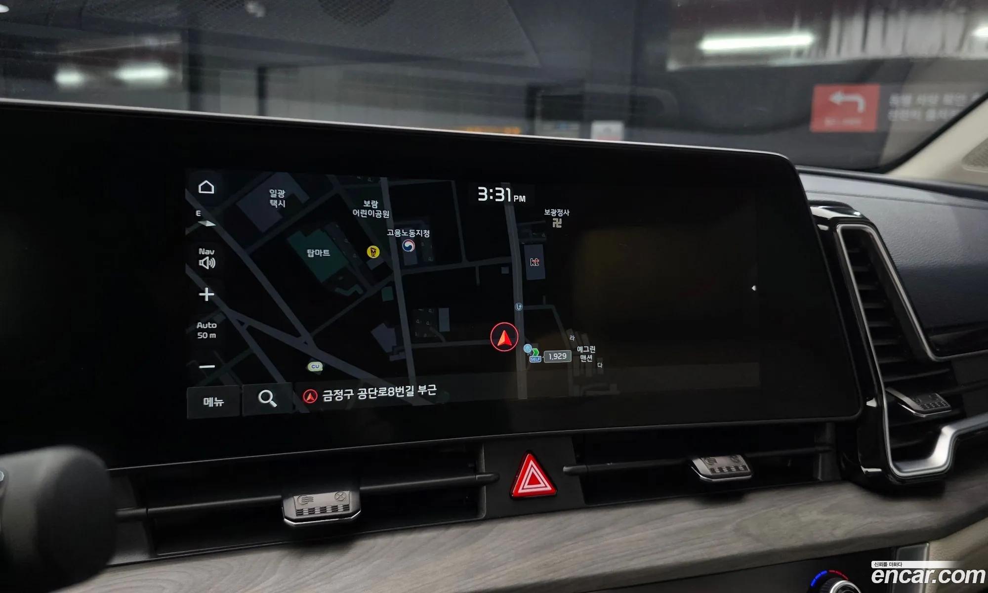 Kia Sportage Hybrid 2023 — 21