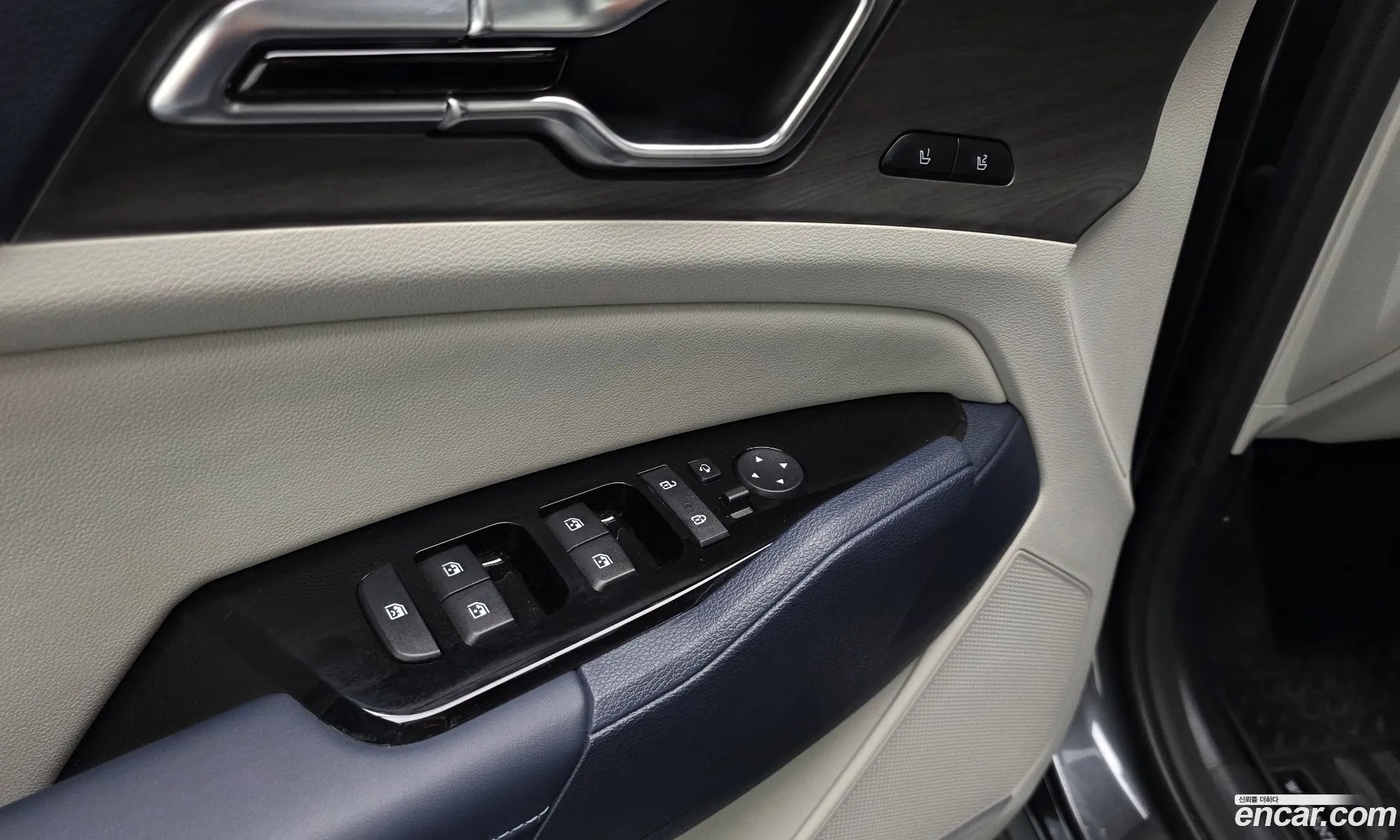 Kia Sportage Hybrid 2023 — 5