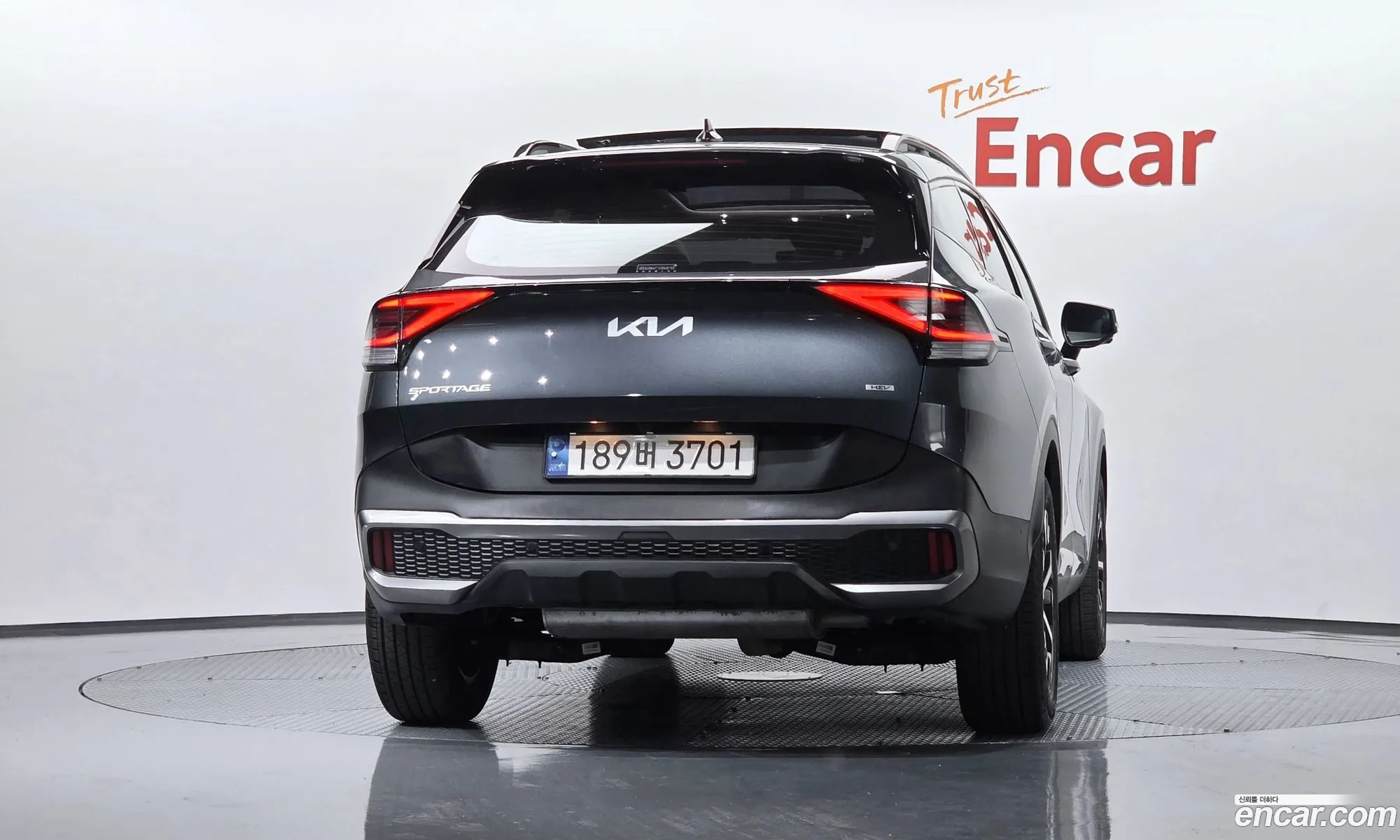 Kia Sportage Hybrid 2023 — 26