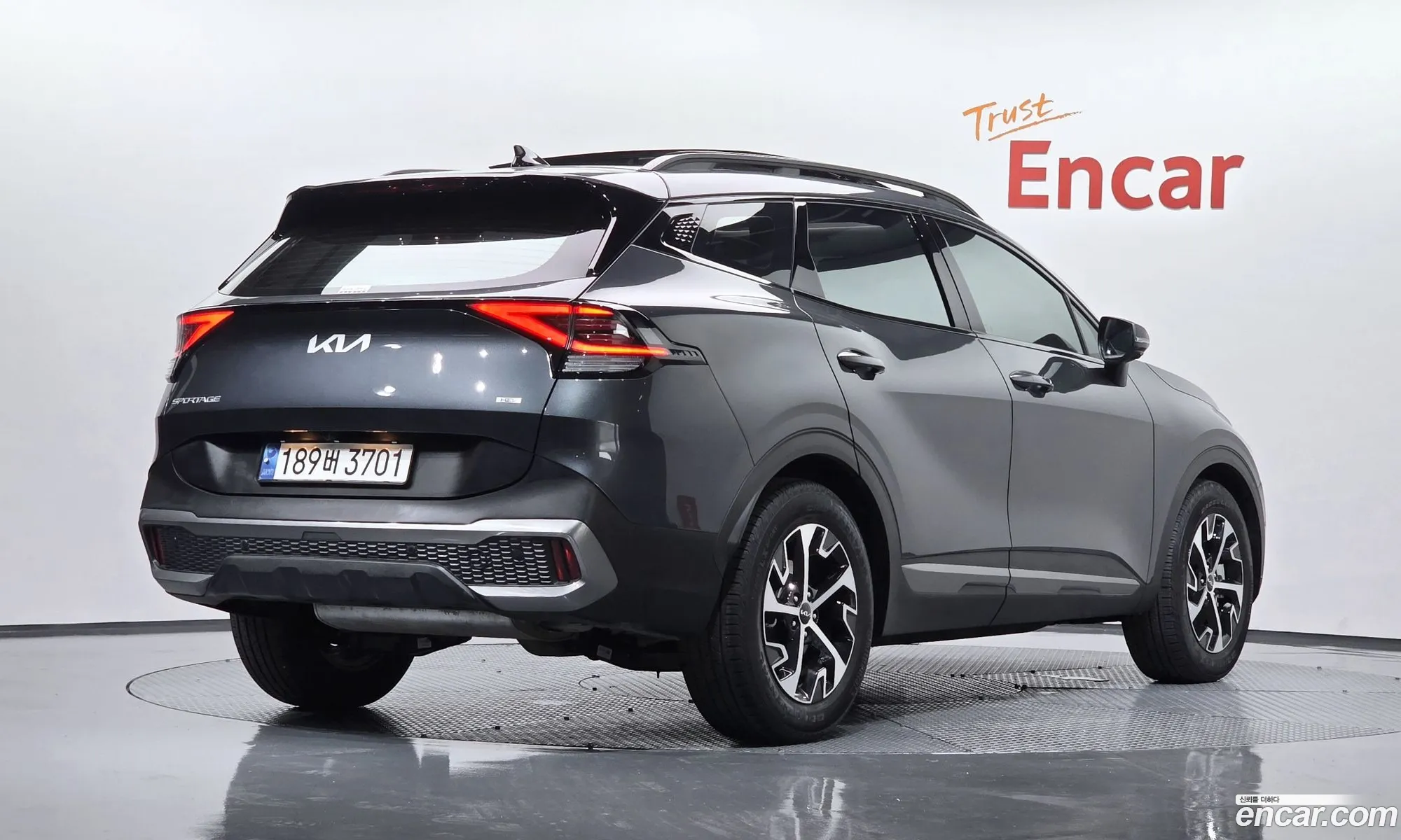 Kia Sportage Hybrid 2023 — 15