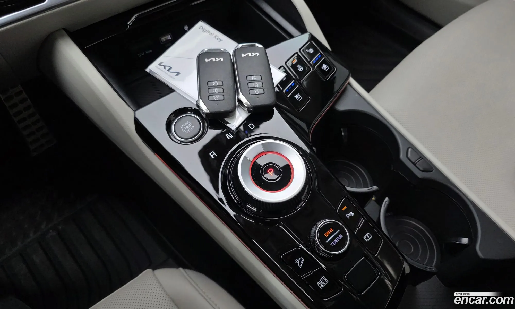 Kia Sportage Hybrid 2023 — 2