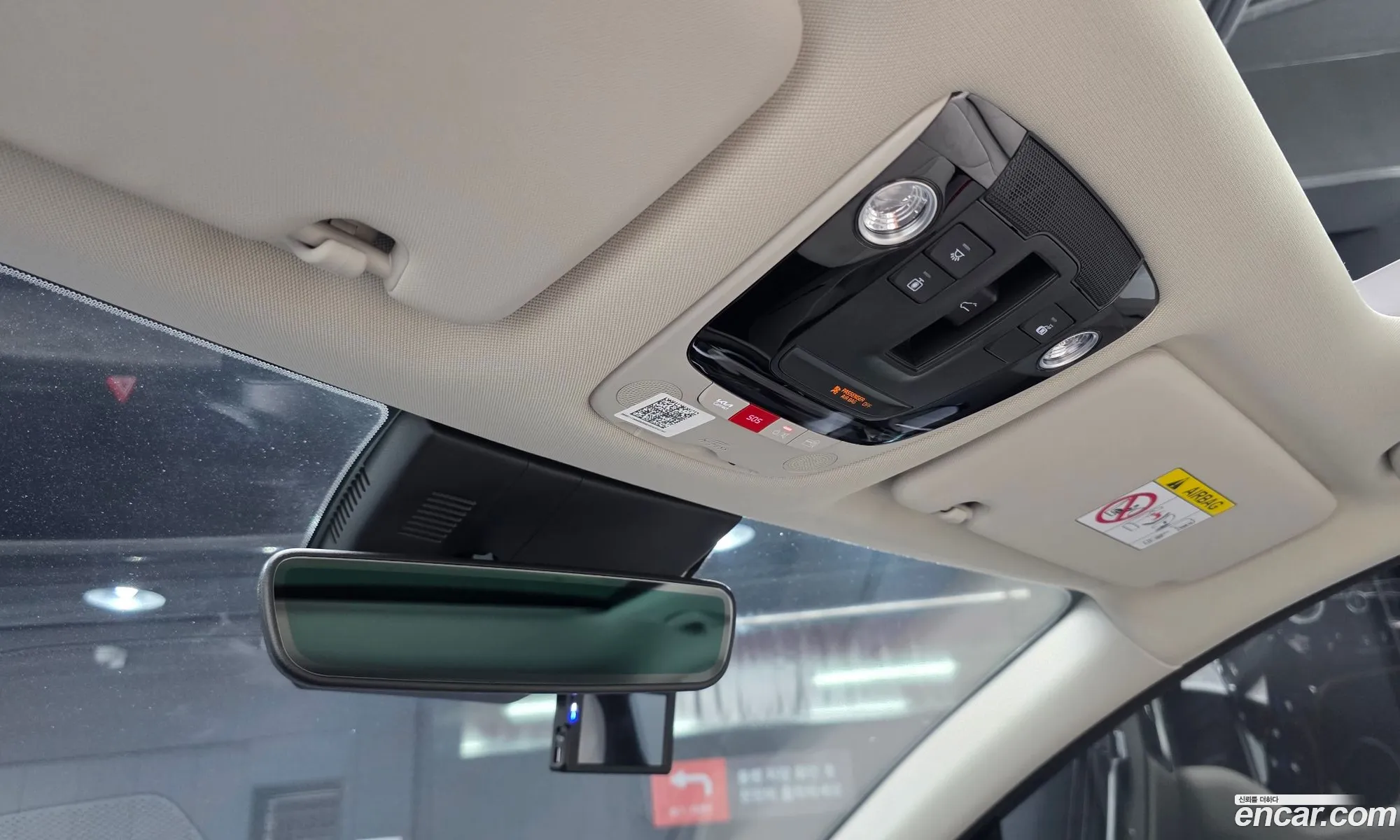 Kia Sportage Hybrid 2023 — 32