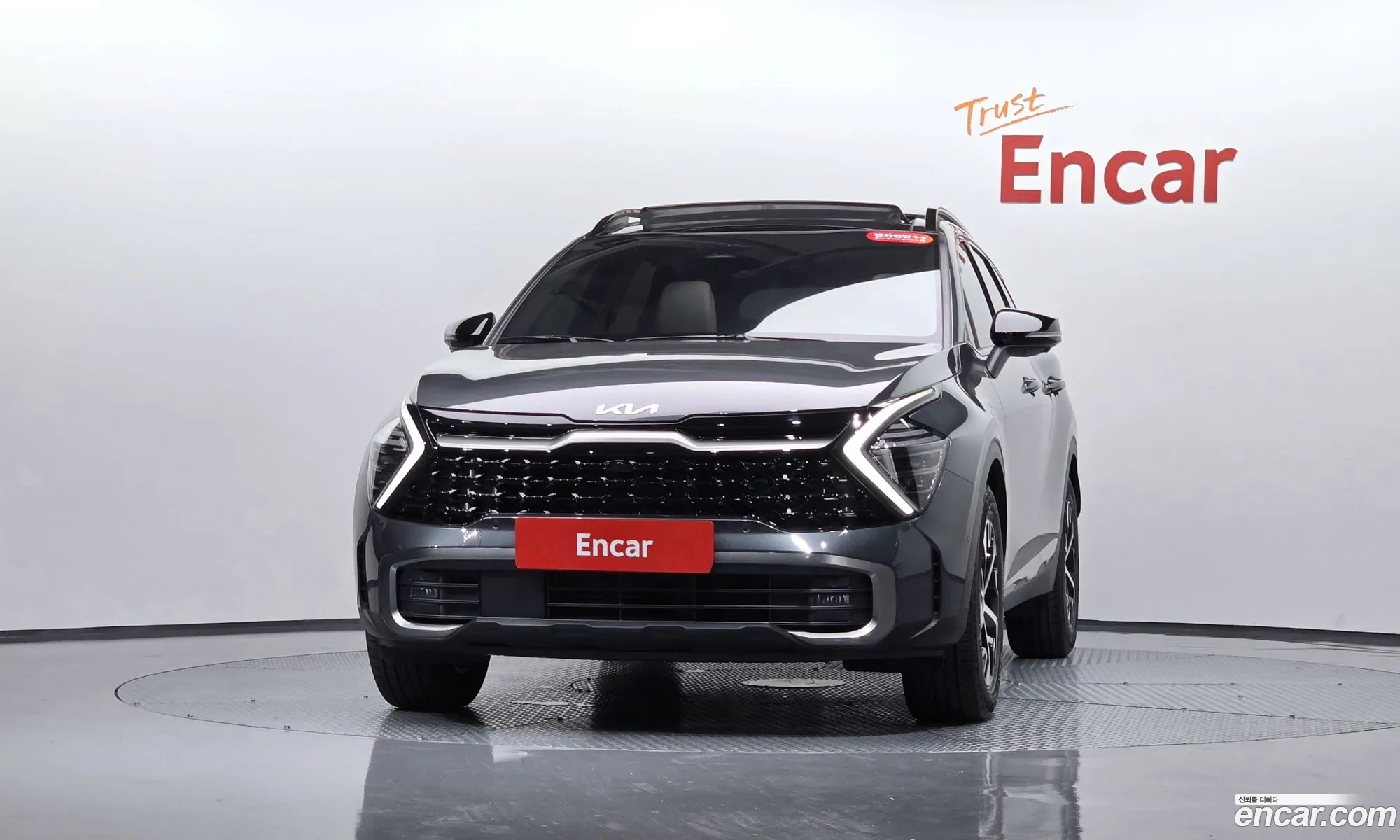 Kia Sportage Hybrid 2023 — 18