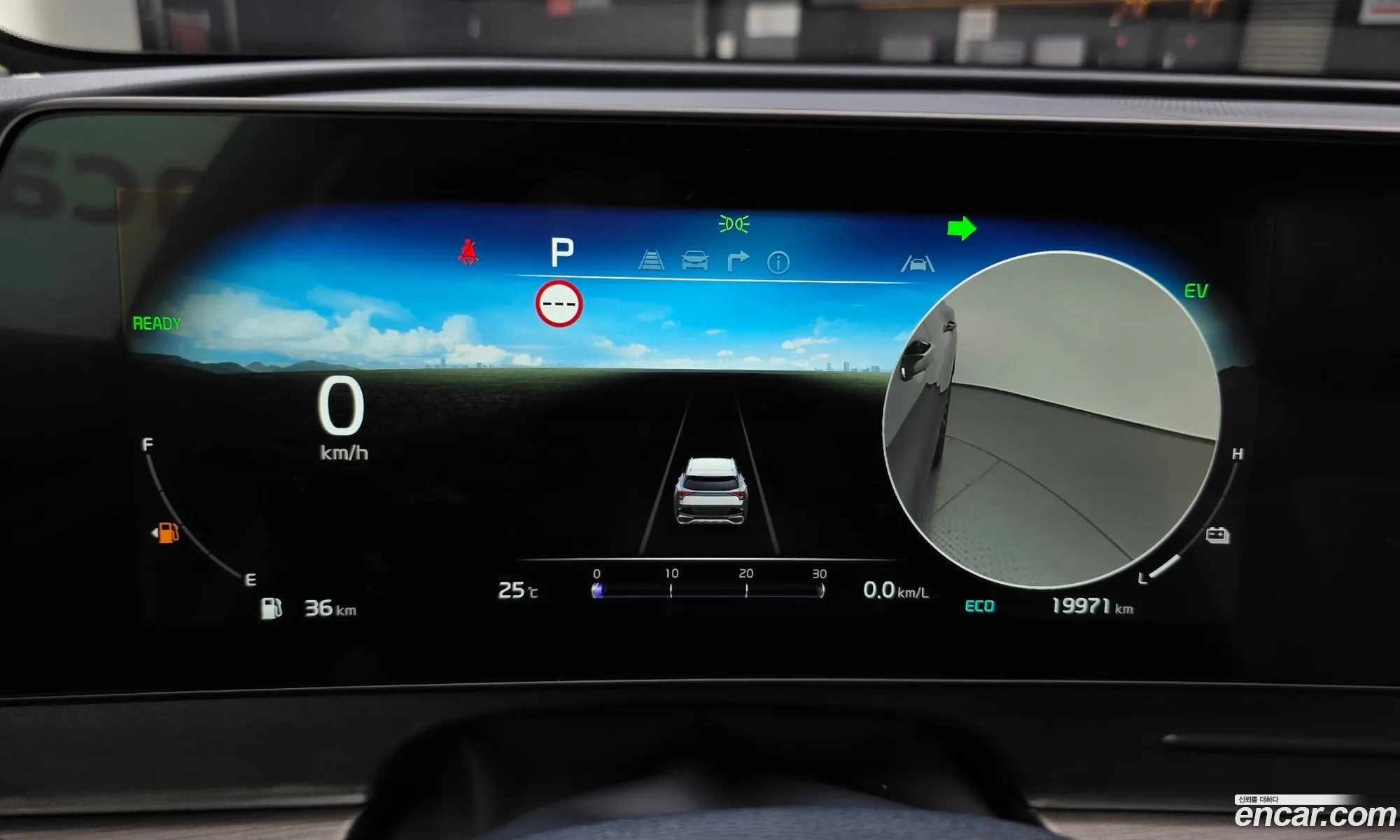 Kia Sportage Hybrid 2023 — 27
