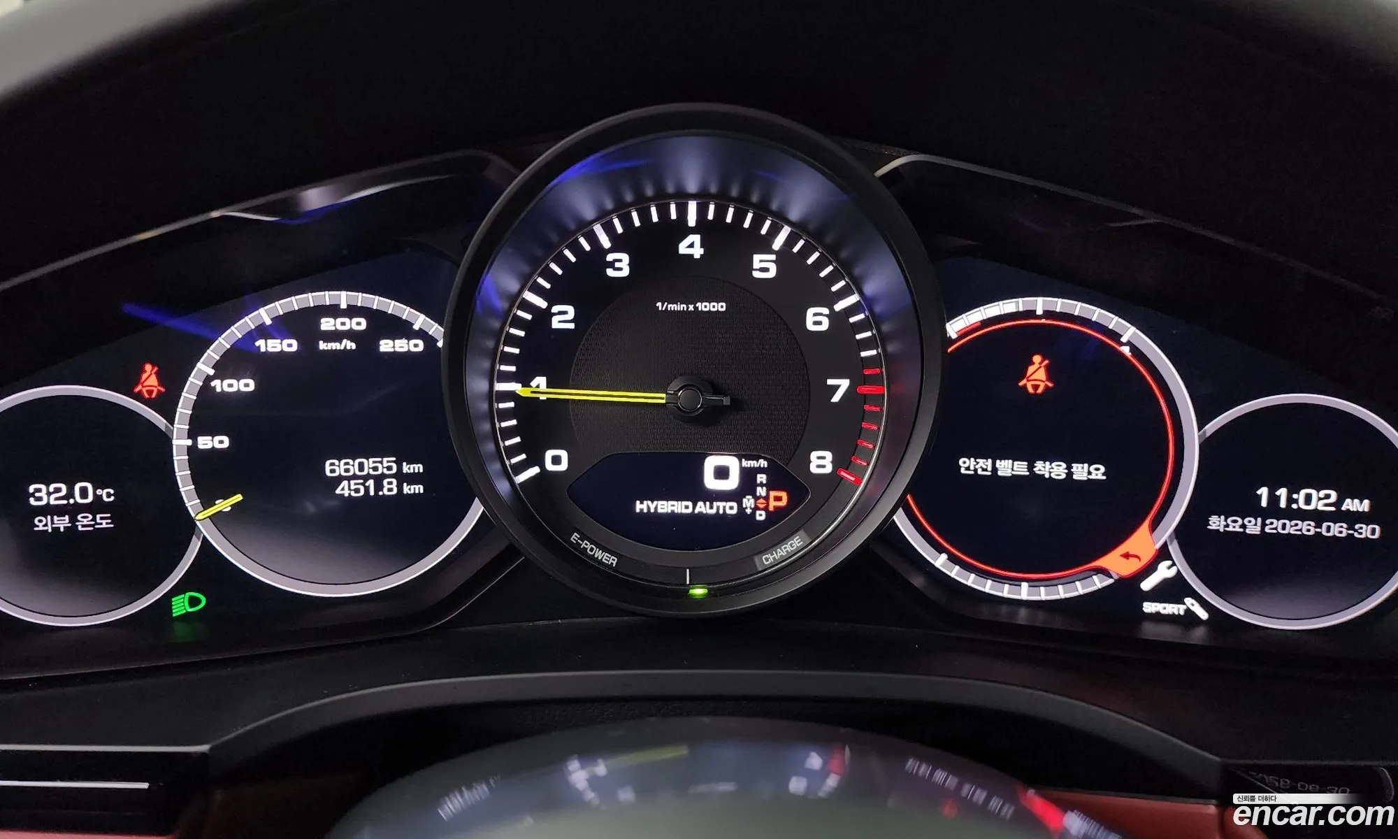 Porsche Cayenne 2020 WP1BE29Y5LDA72094 — 19