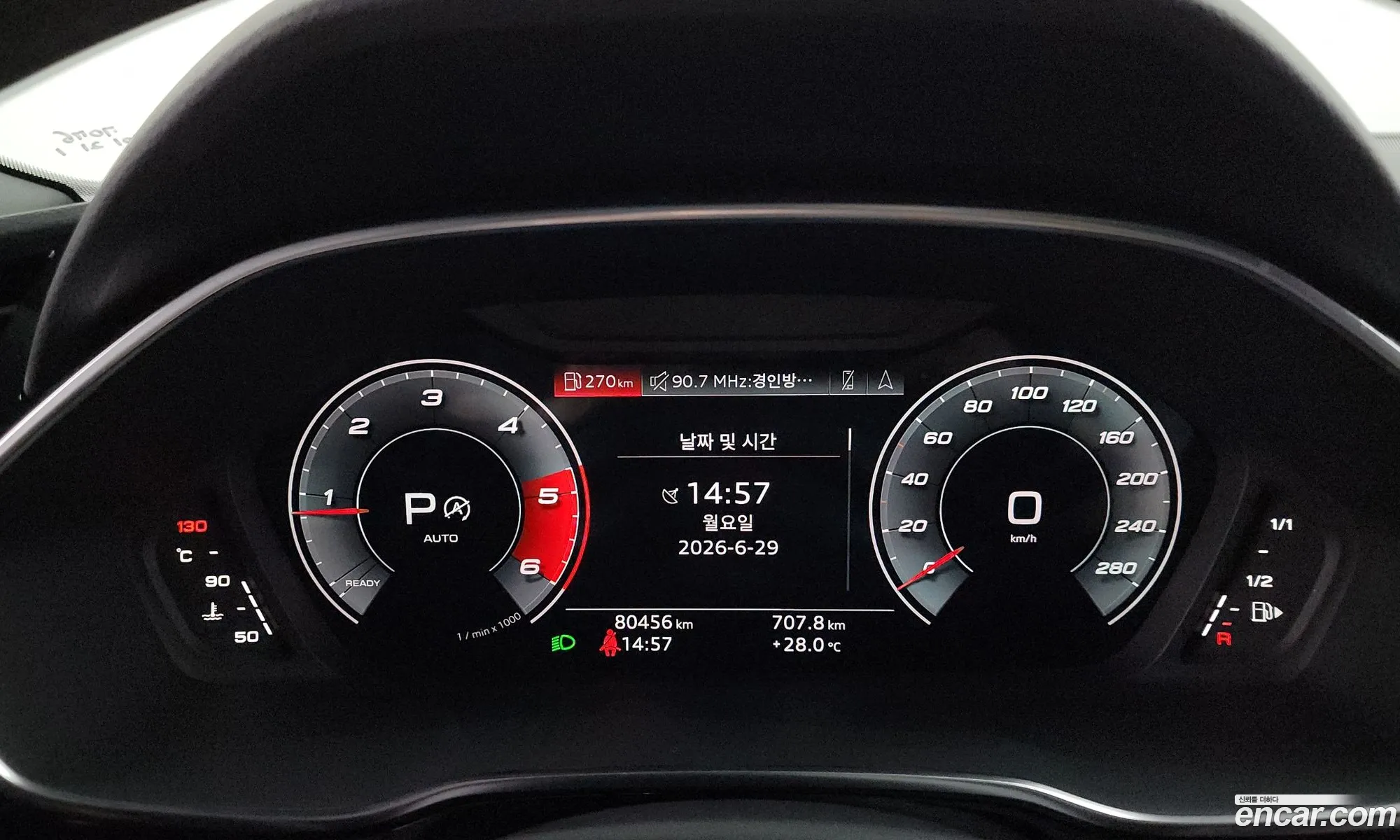 Audi Q3 2022 WAUZZZF3111111111 — 31