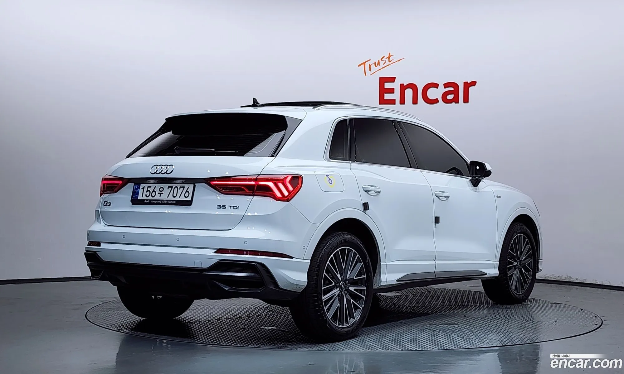 Audi Q3 2022 WAUZZZF3111111111 — 21