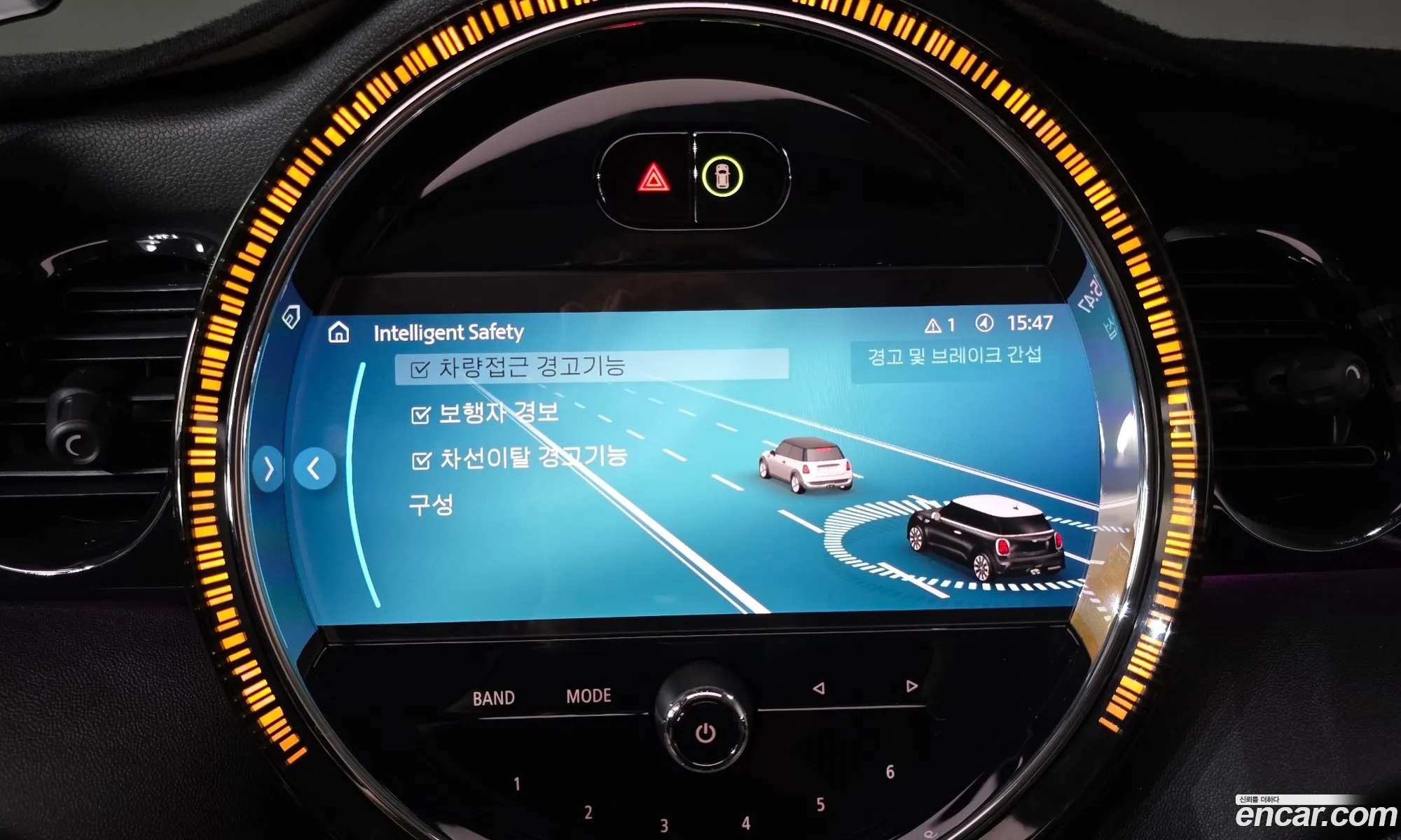 Mini Cooper 2023 — 24