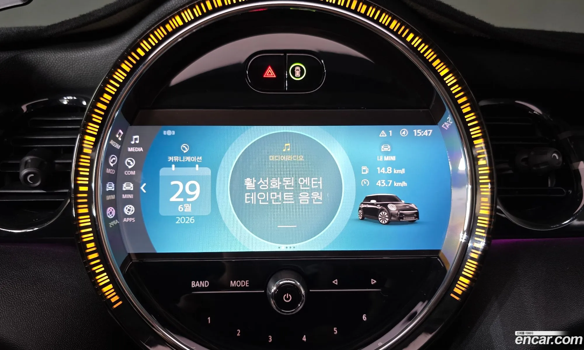 Mini Cooper 2023 — 26