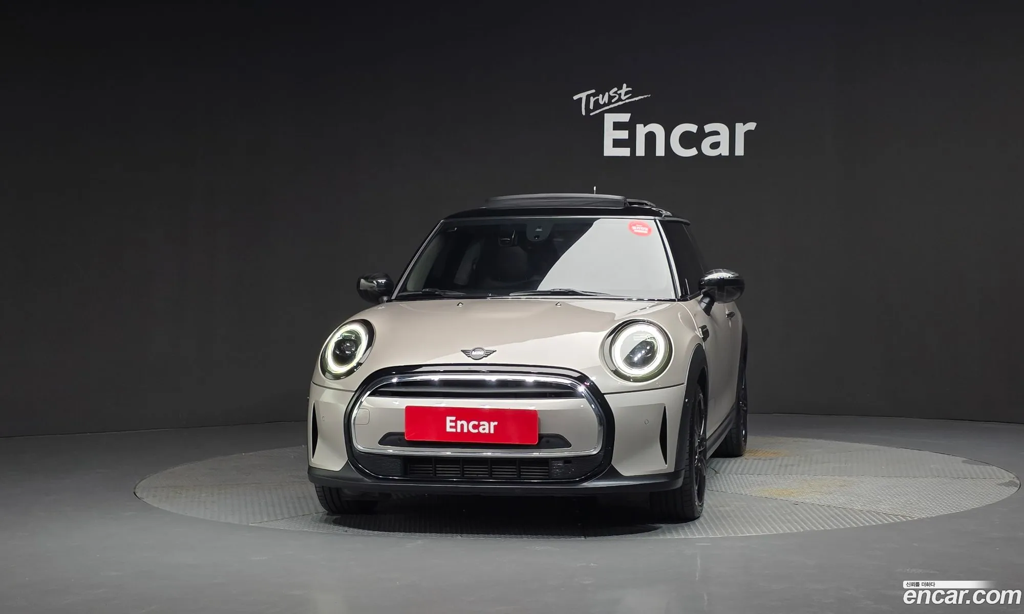 Mini Cooper 2023 — 8