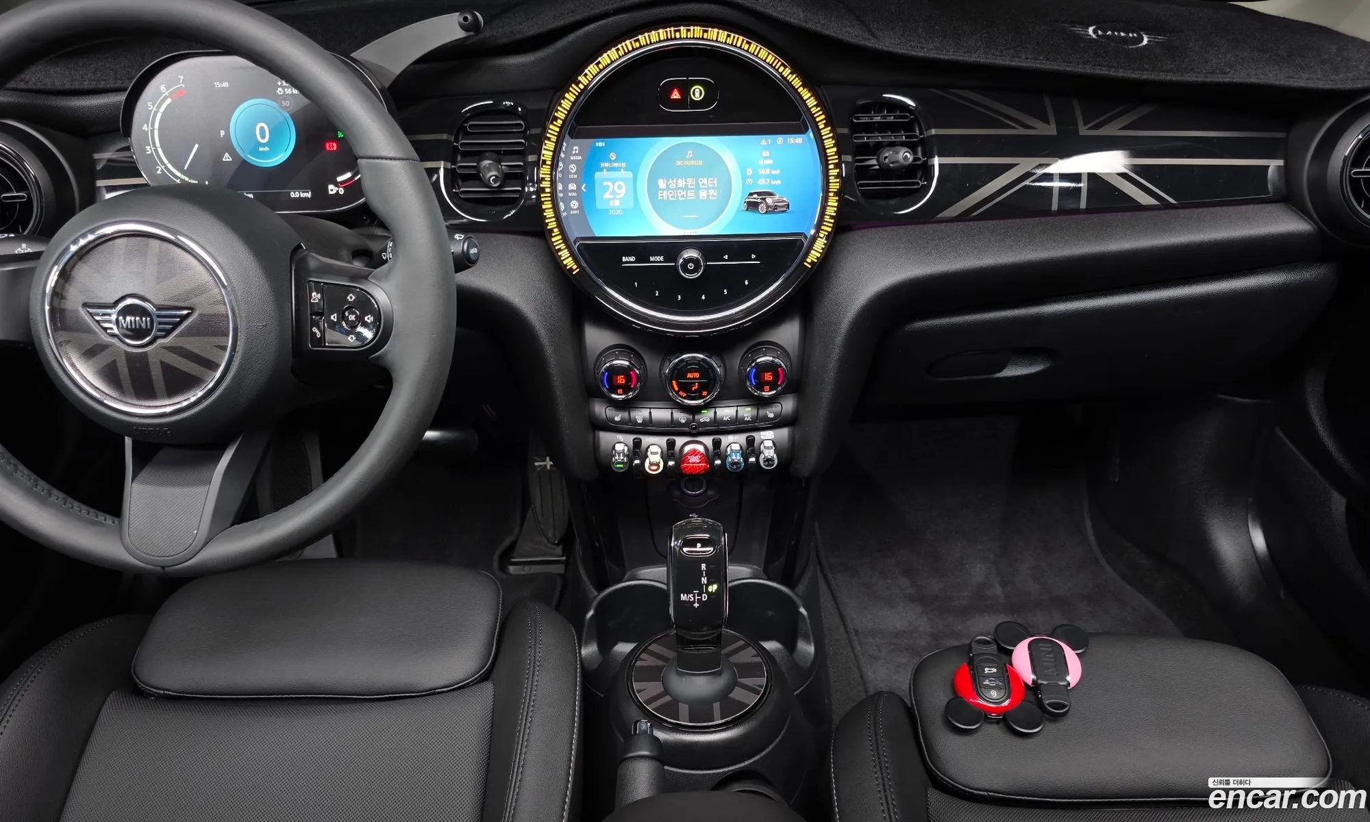 Mini Cooper 2023 — 12