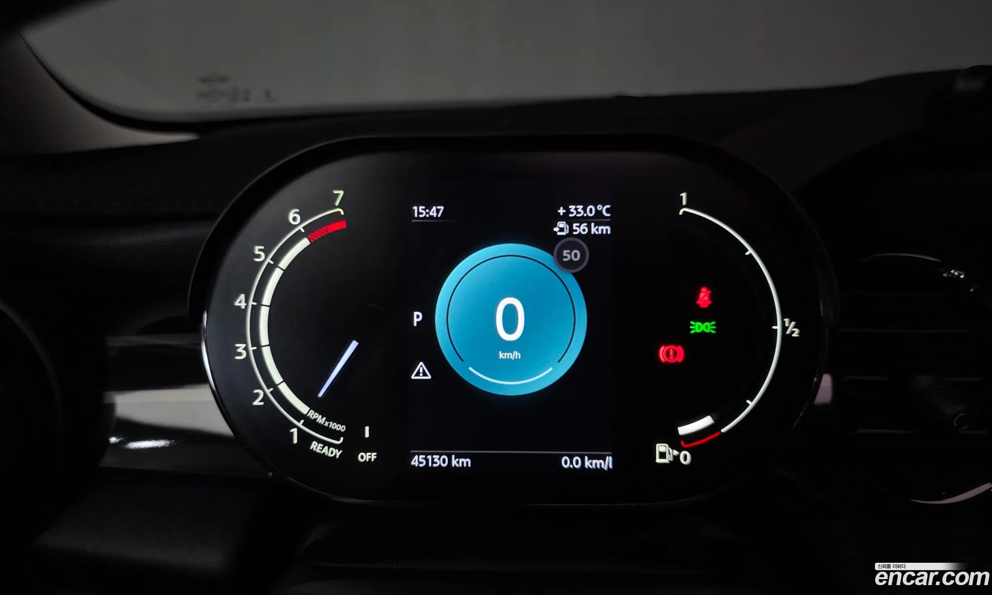 Mini Cooper 2023 — 15