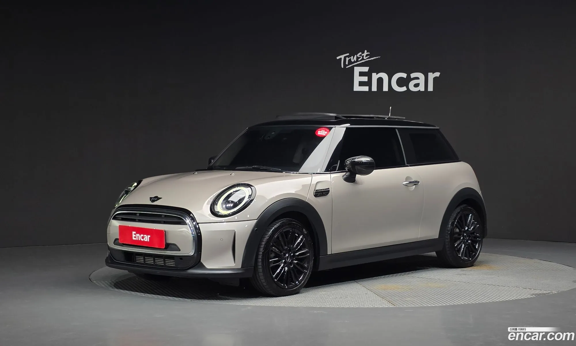 Mini Cooper 2023 — 29