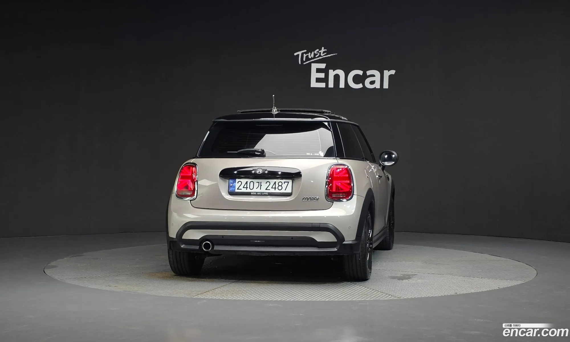 Mini Cooper 2023 — 28
