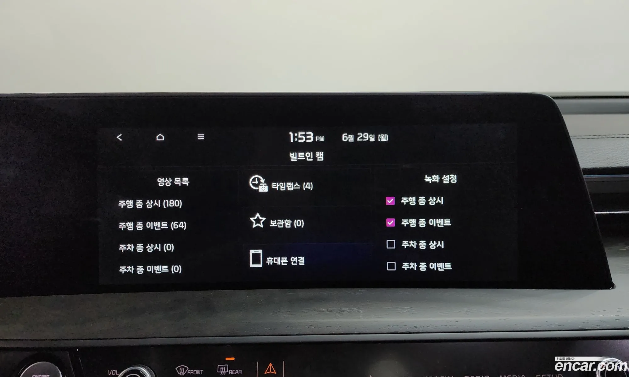 Kia K8 2022 — 6