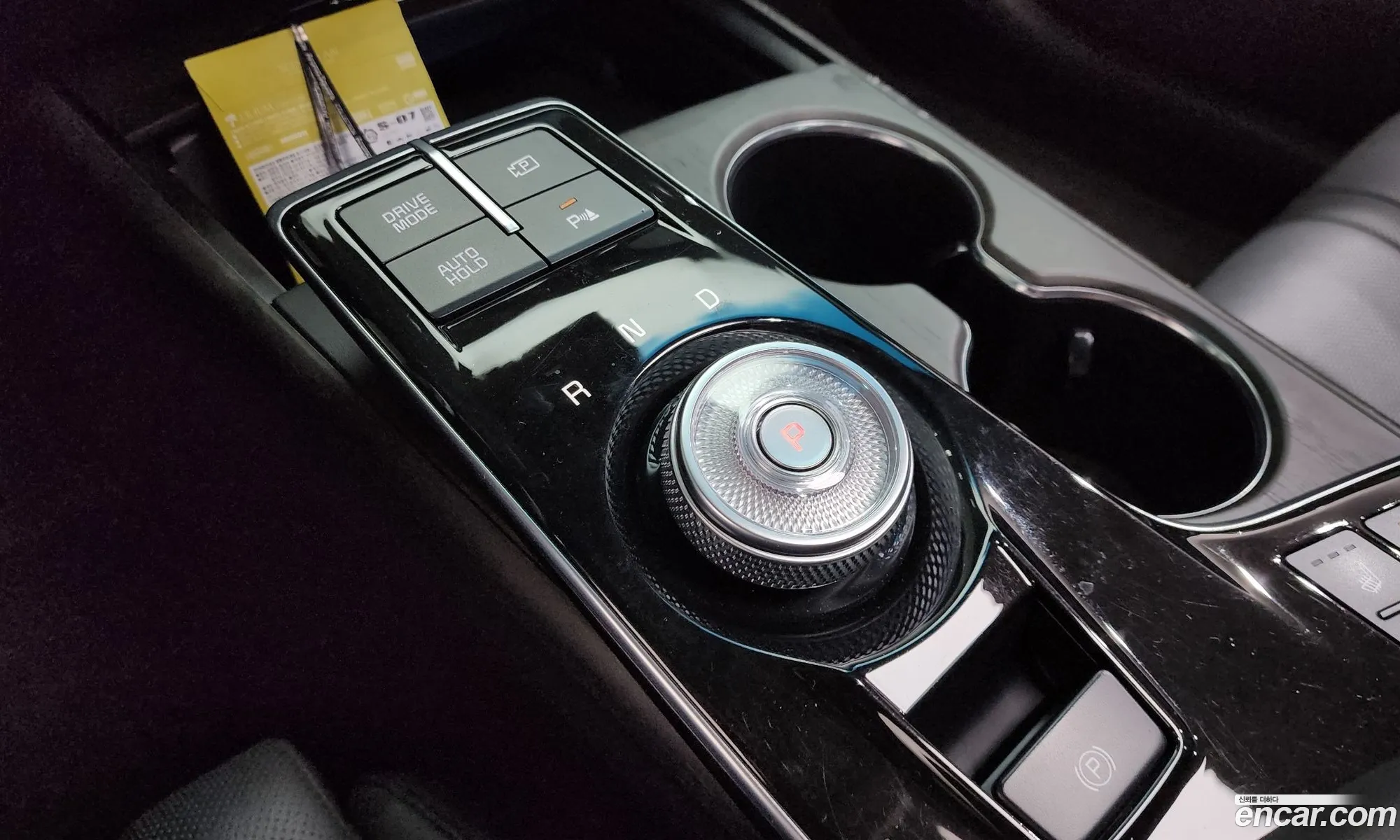 Kia K8 2022 — 34