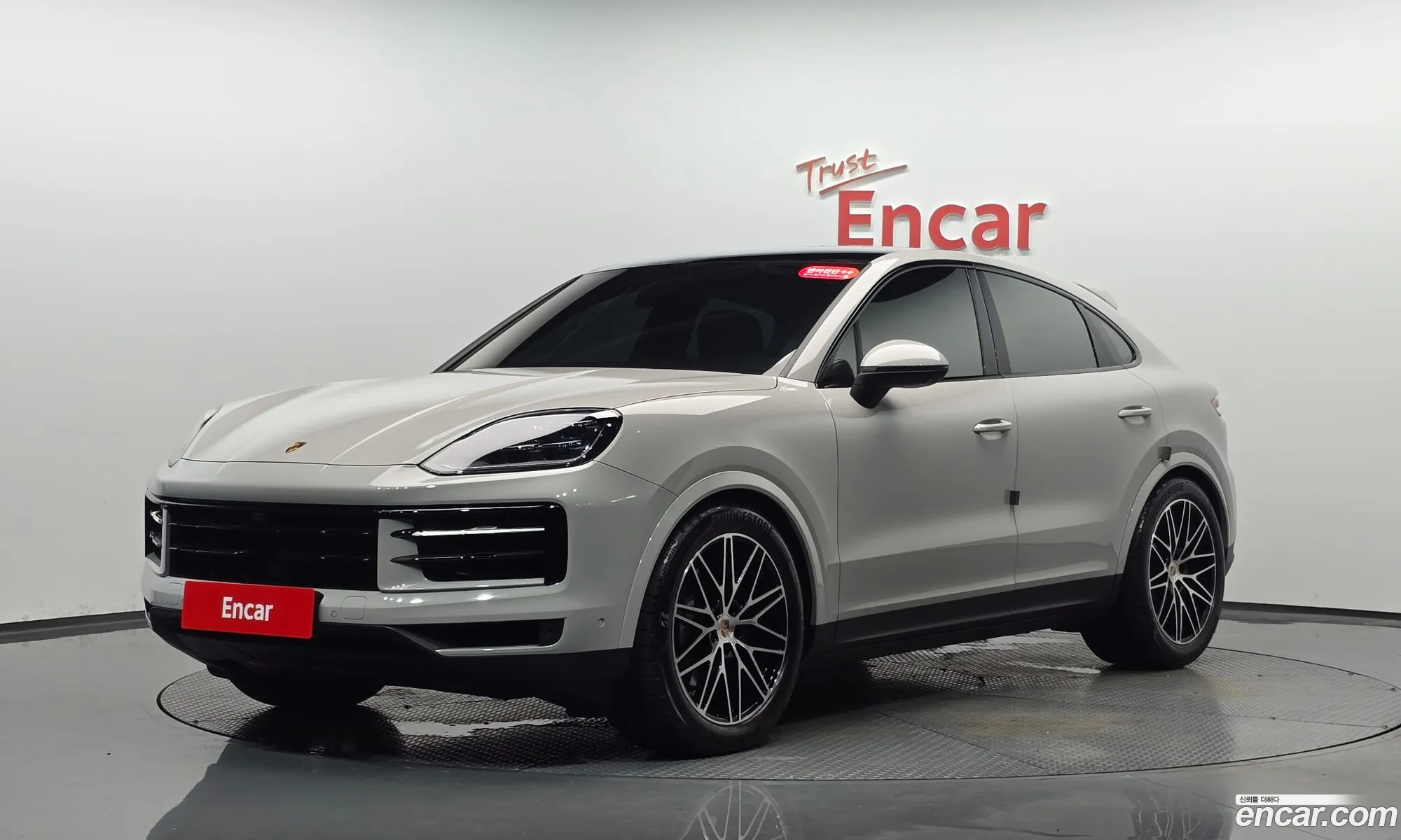 Porsche Cayenne 2025 WP1BA29Y1TDA45051 — 35