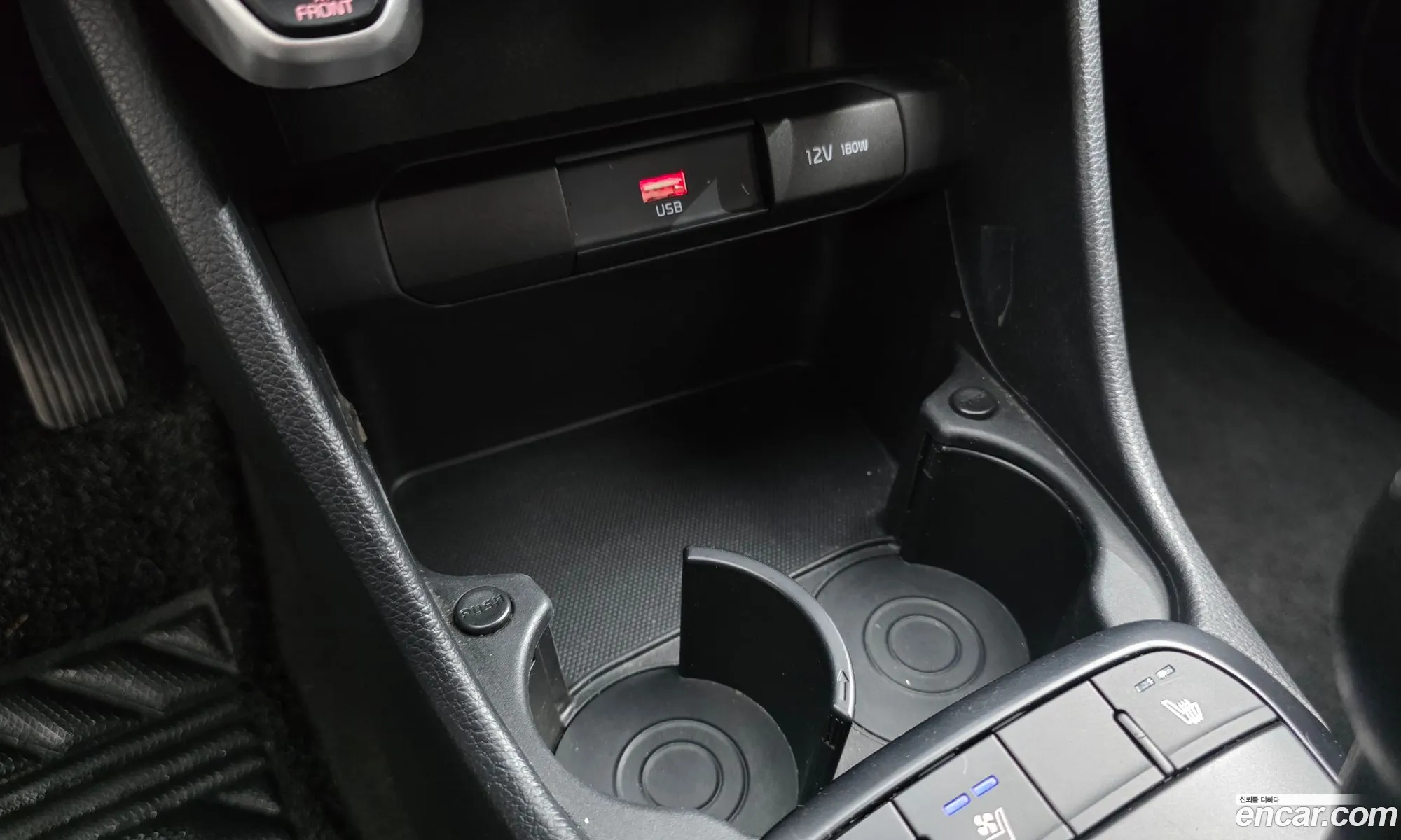 Kia Morning Urban 2023 — 15