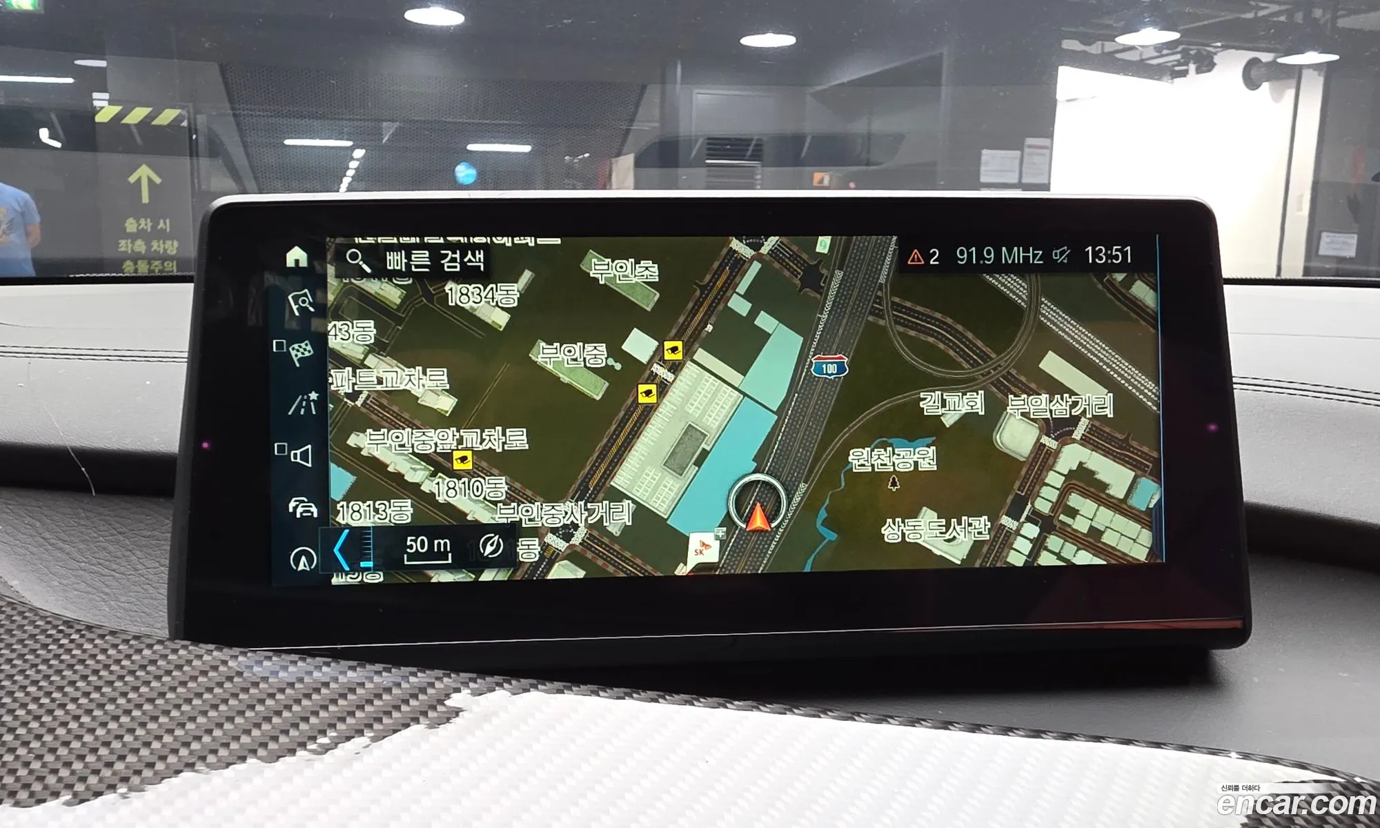 BMW i8 2019 WBY2Z6108KVG33174 — 25