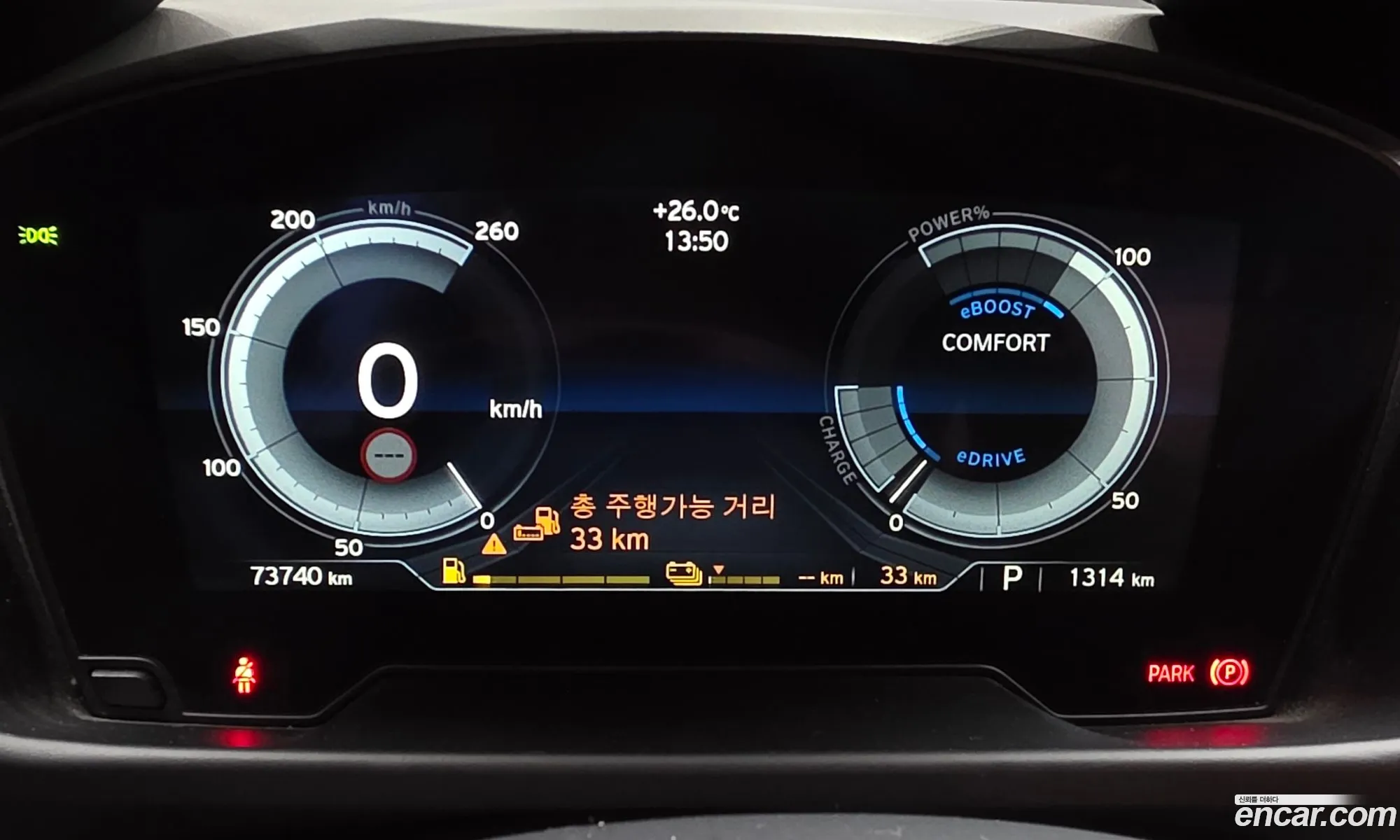 BMW i8 2019 WBY2Z6108KVG33174 — 29