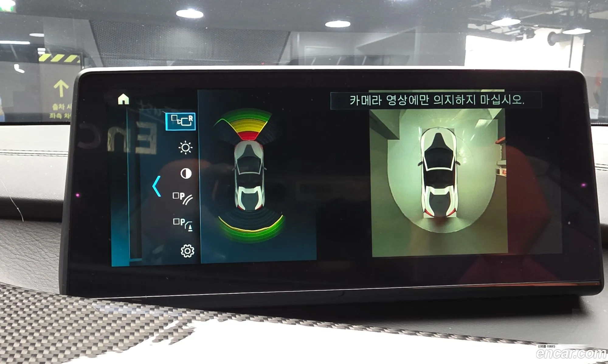 BMW i8 2019 WBY2Z6108KVG33174 — 20