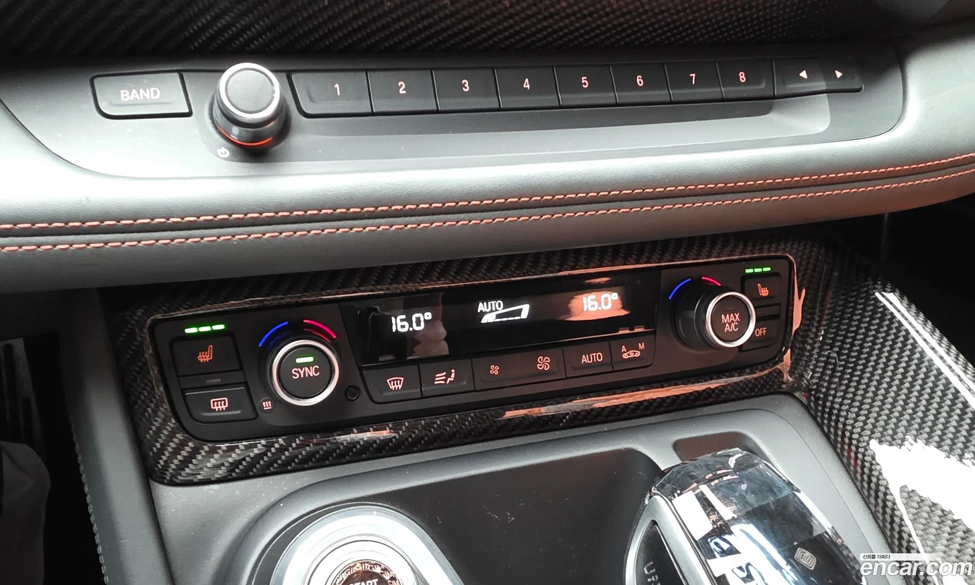 BMW i8 2019 WBY2Z6108KVG33174 — 32