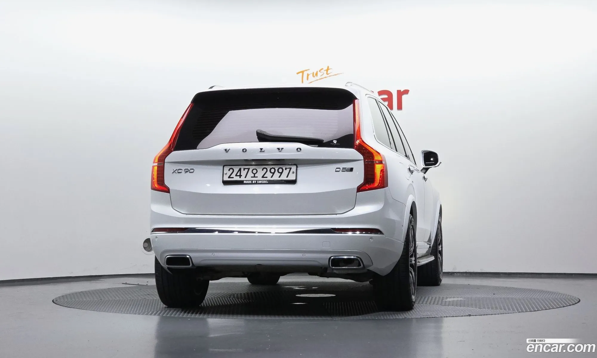 Volvo XC90 2020 YV1LF68TCL1593527 — 2