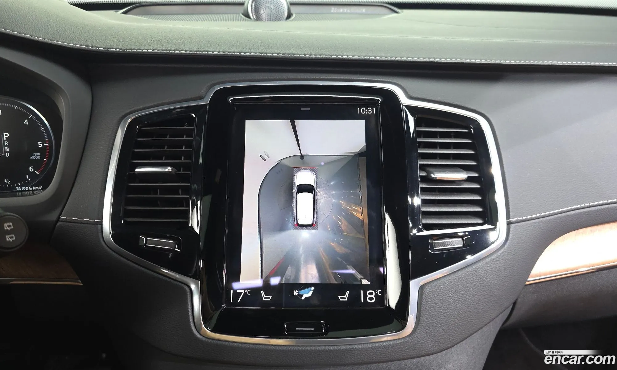 Volvo XC90 2020 YV1LF68TCL1593527 — 9