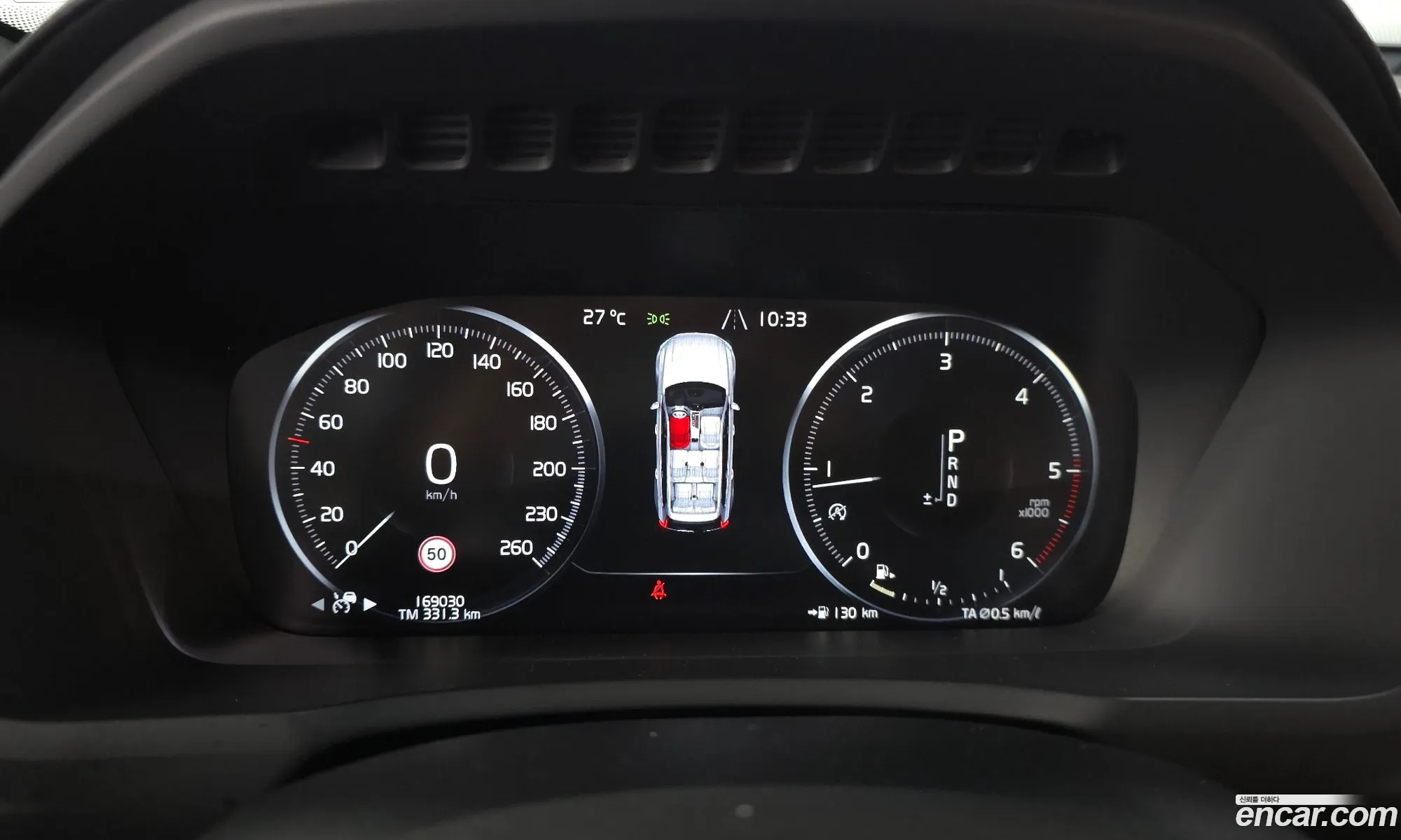 Volvo XC90 2020 YV1LF68TCL1593527 — 7
