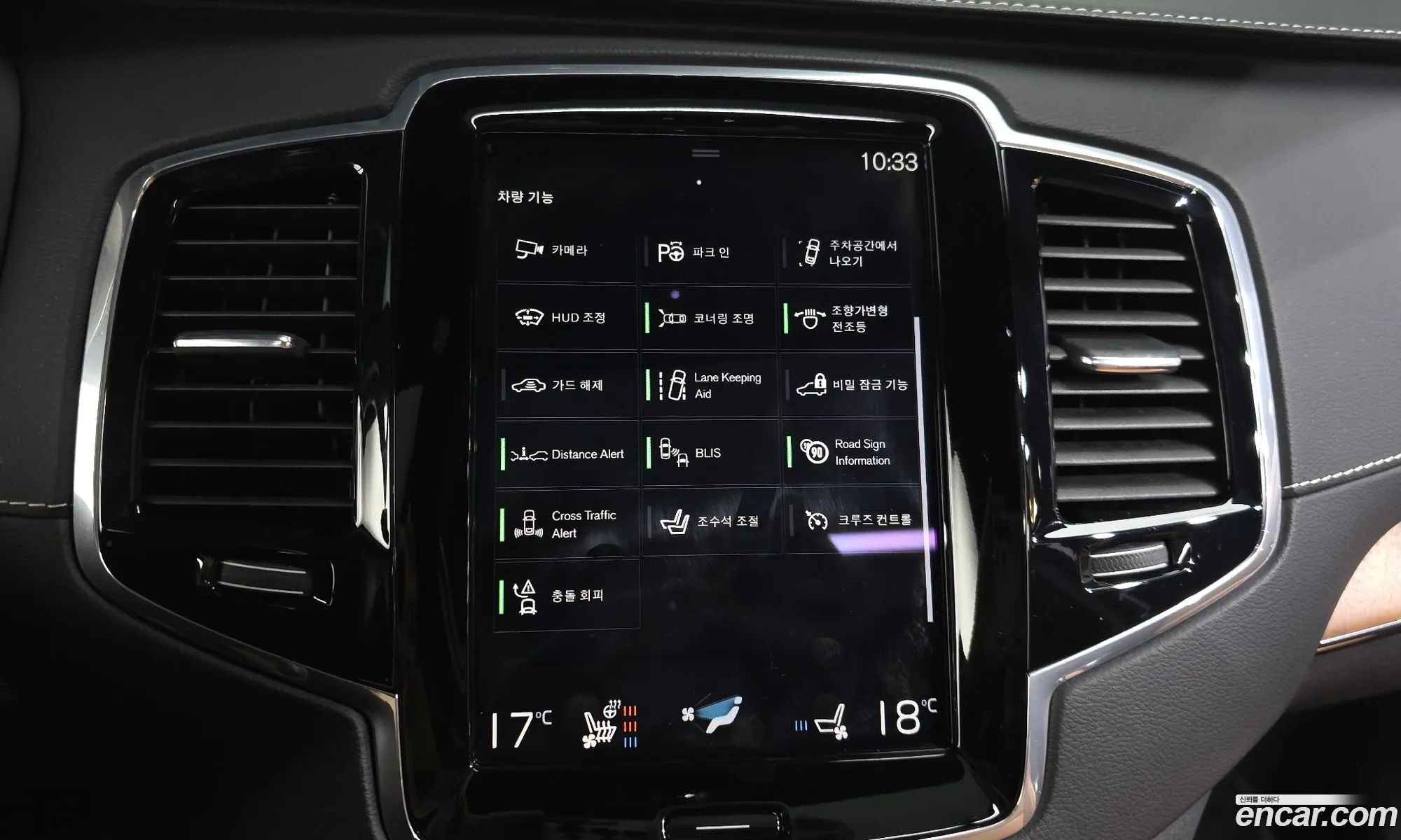 Volvo XC90 2020 YV1LF68TCL1593527 — 6