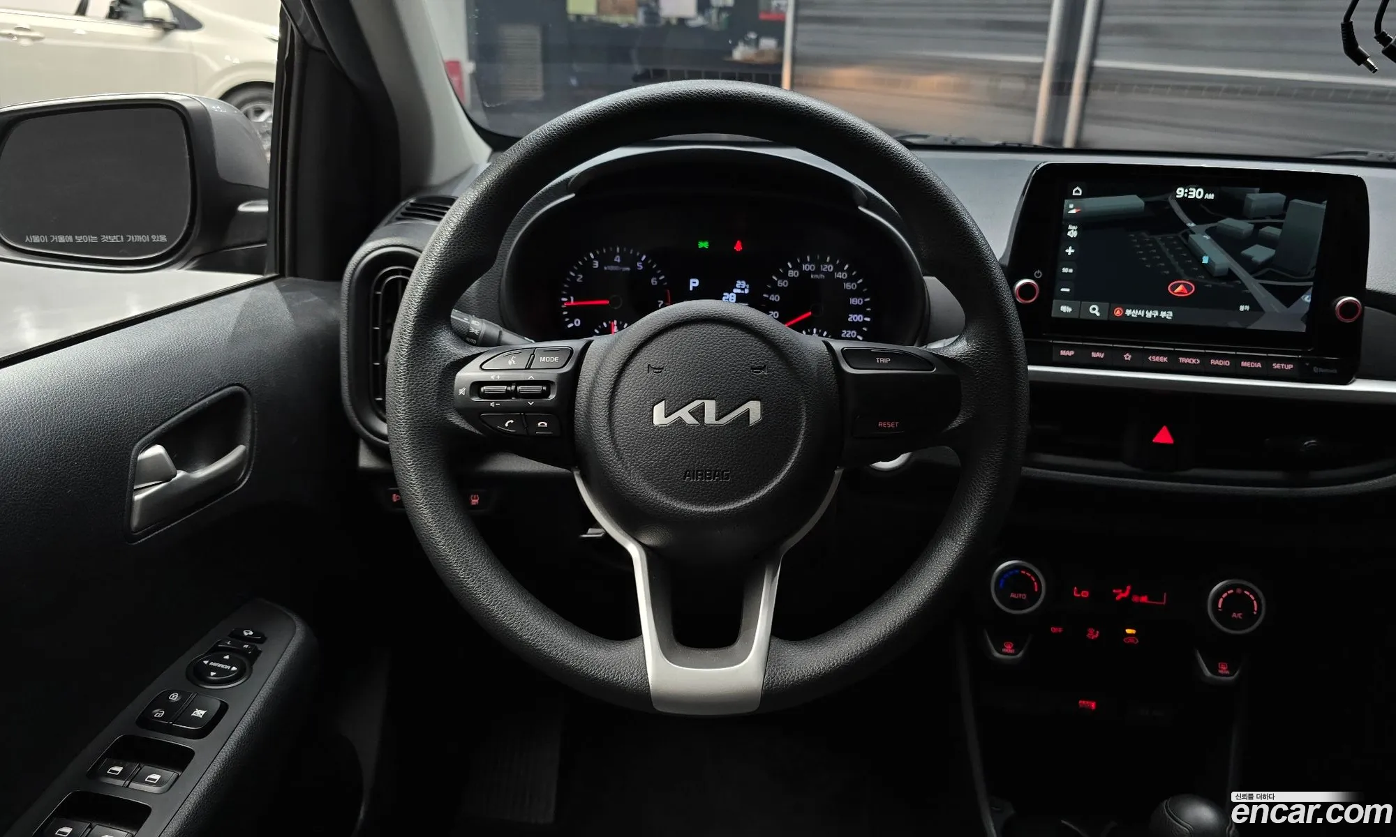 Kia Morning Urban 2023 — 14