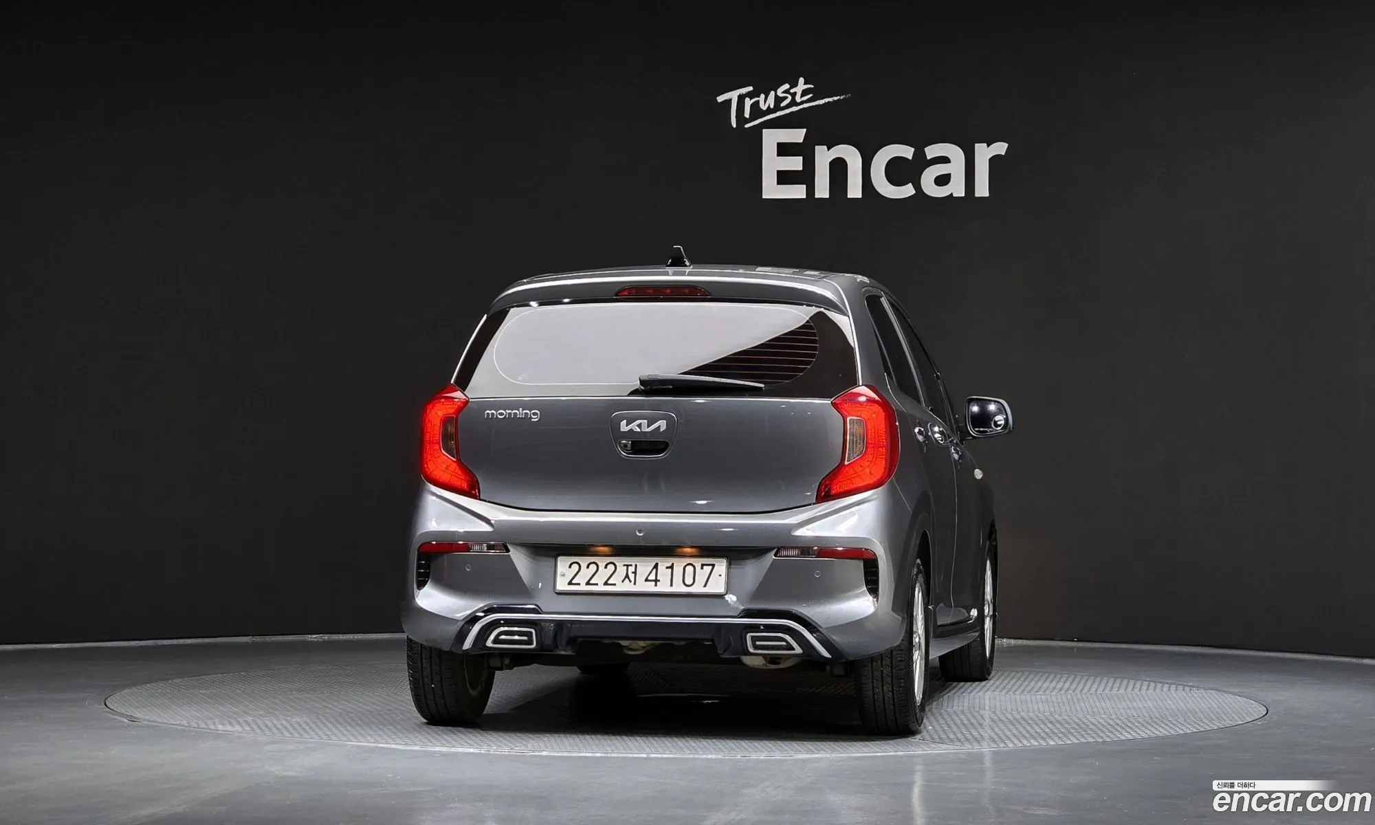Kia Morning Urban 2023 — 8