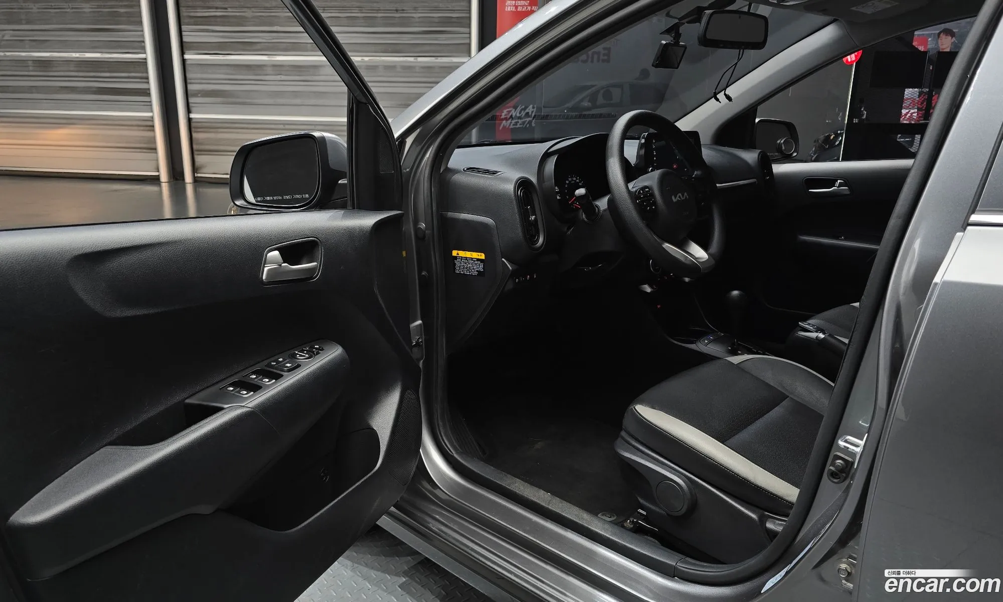 Kia Morning Urban 2023 — 9