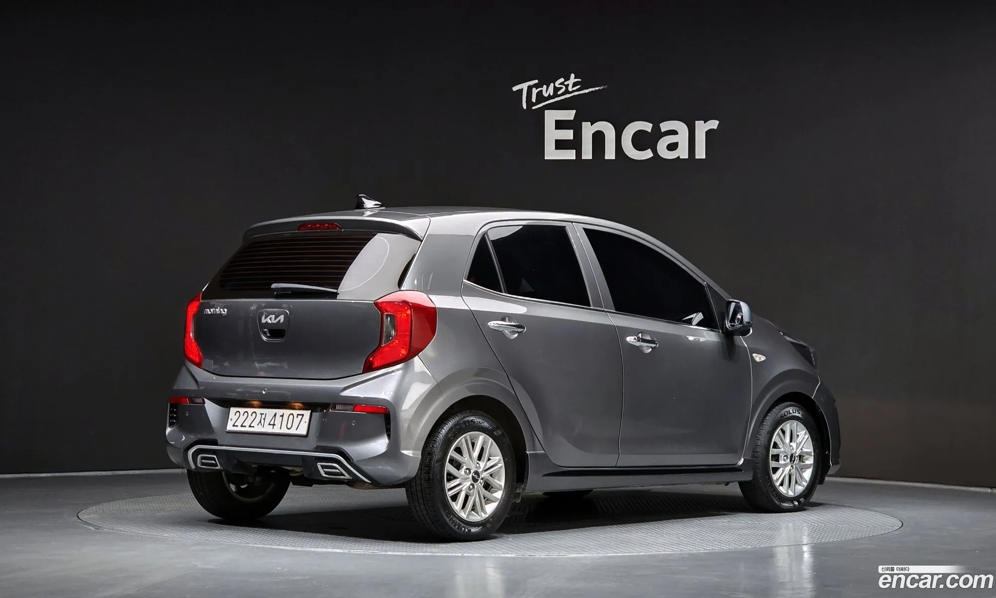 Kia Morning Urban 2023 — 28