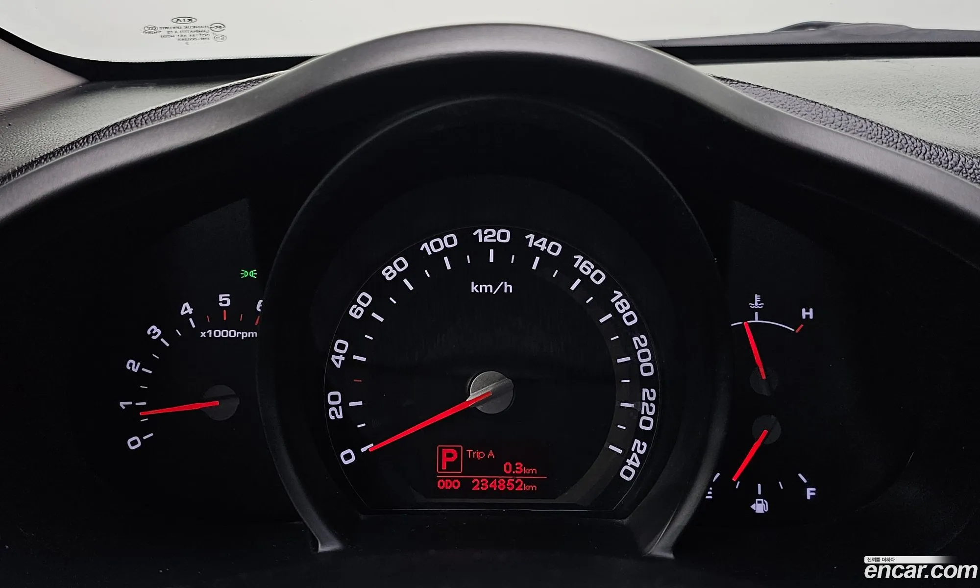 Kia Sportage R 2012 — 8