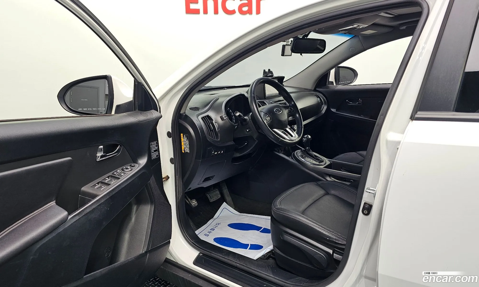 Kia Sportage R 2012 — 17