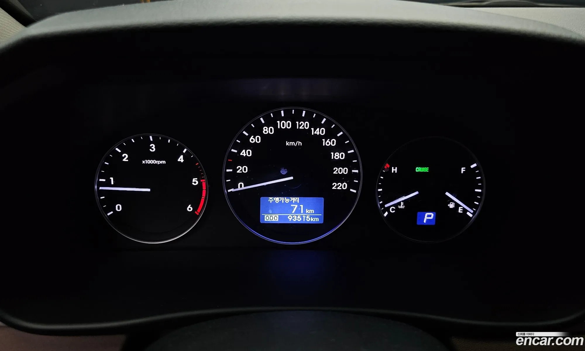 Hyundai Grand Starex 2019 — 5