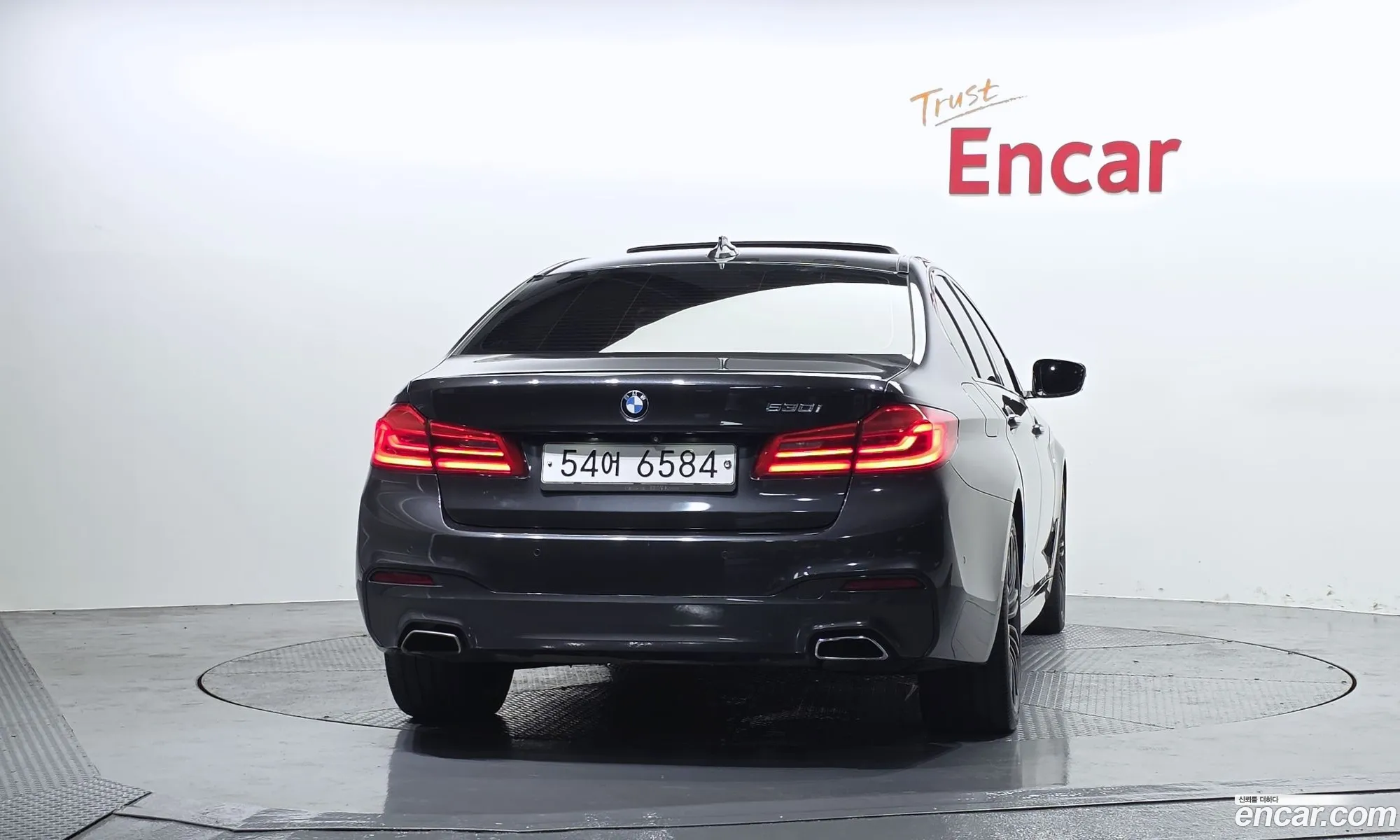 BMW 5 Series 2017 WBAJD3105HWC12748 — 2