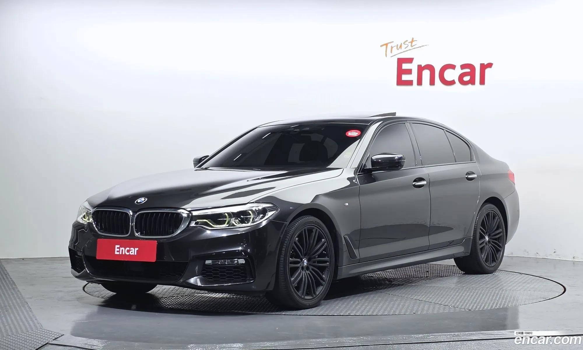 BMW 5 Series 2017 WBAJD3105HWC12748 — 3