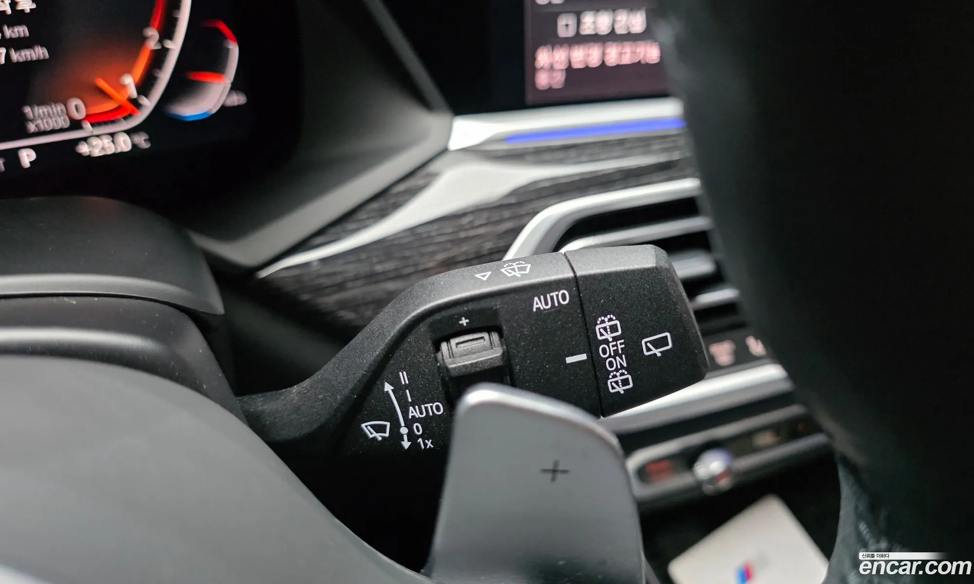 BMW X7 2021 — 11