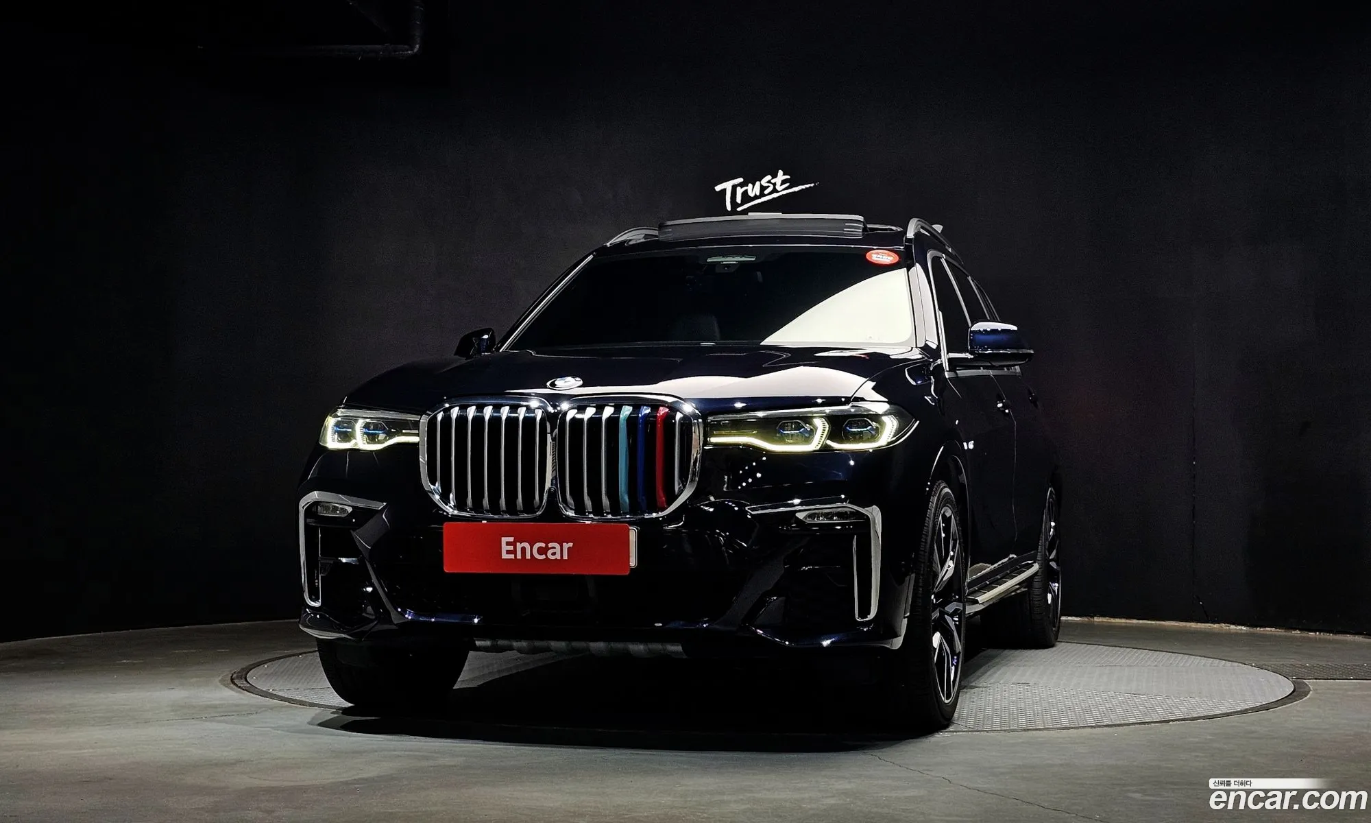 BMW X7 2021 — 29