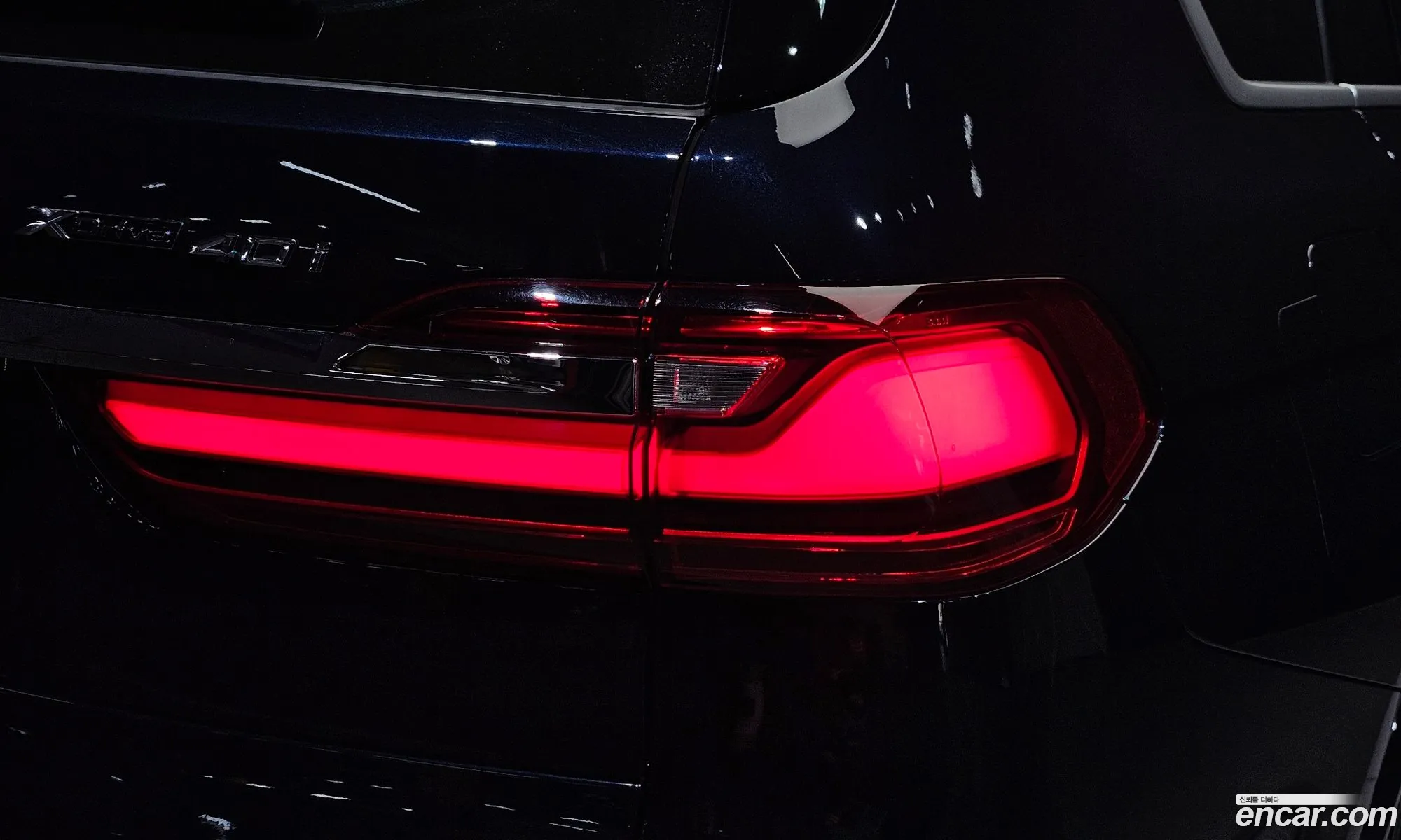 BMW X7 2021 — 13