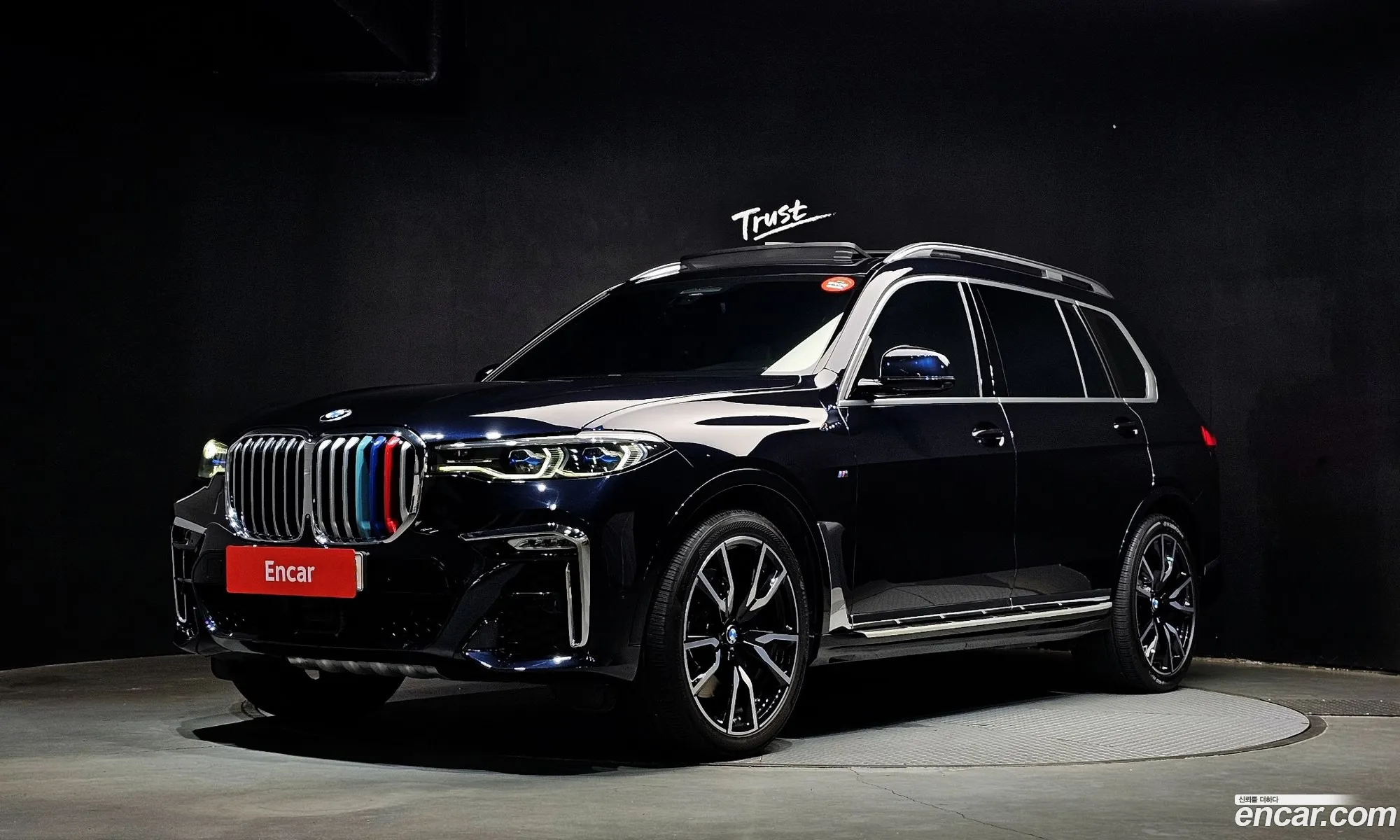 BMW X7 2021 — 30