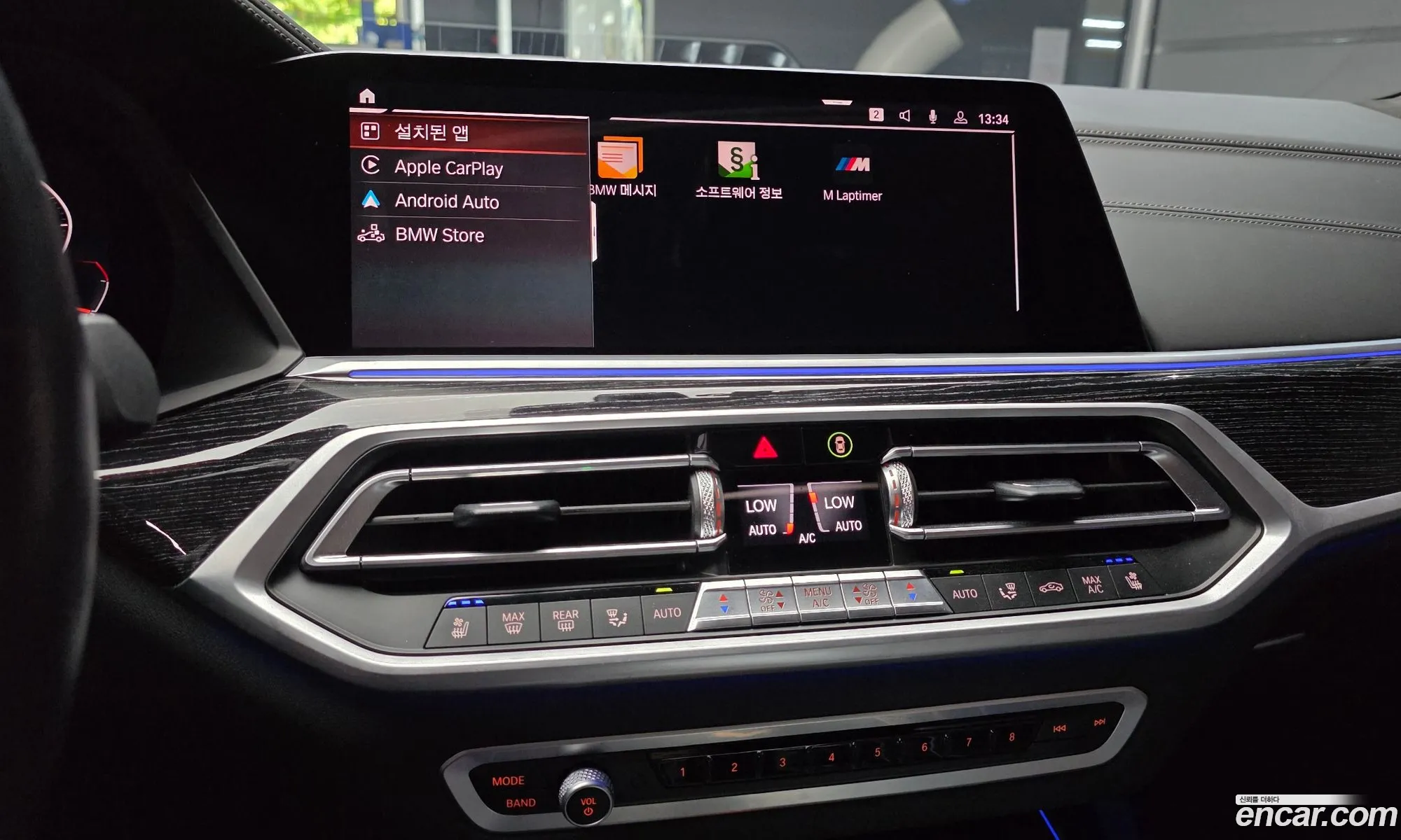 BMW X7 2021 — 24