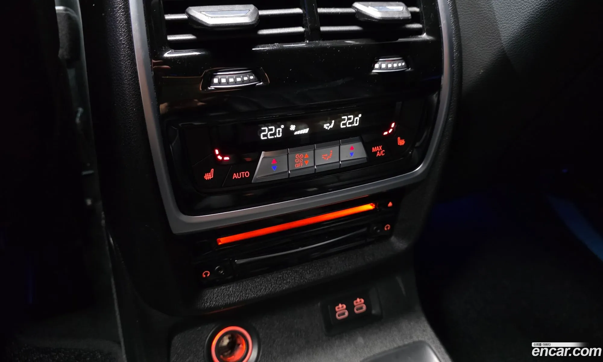 BMW X7 2021 — 6
