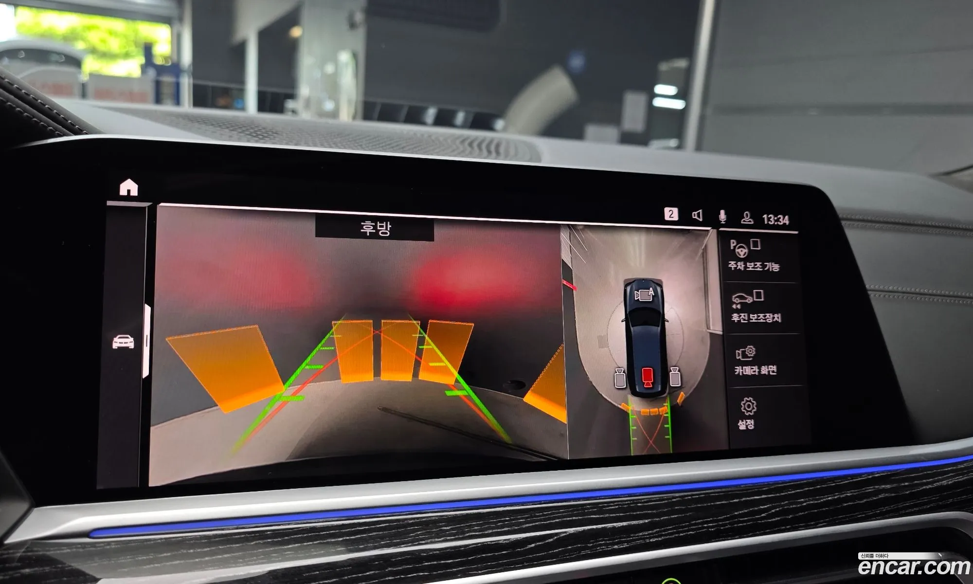 BMW X7 2021 — 14