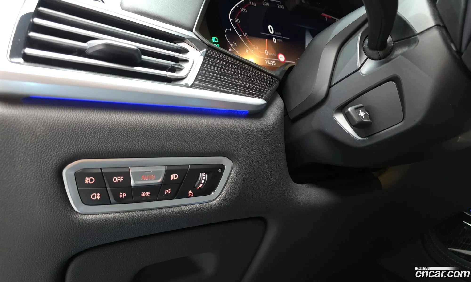 BMW X7 2021 — 33