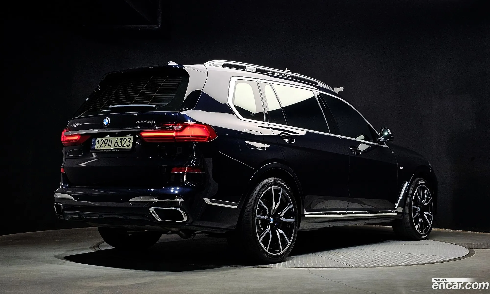 BMW X7 2021 — 25